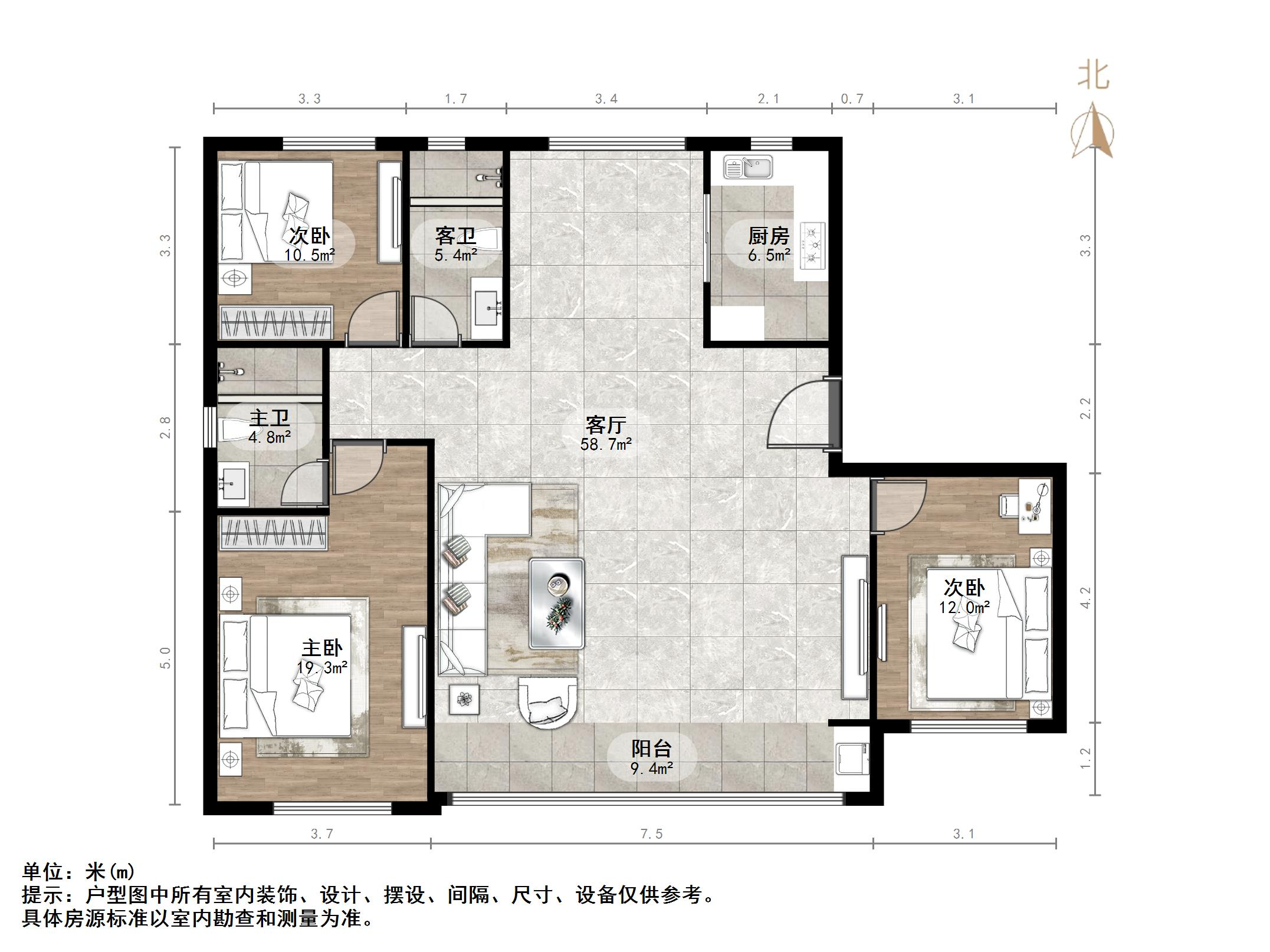 中新国际东城和玺四区