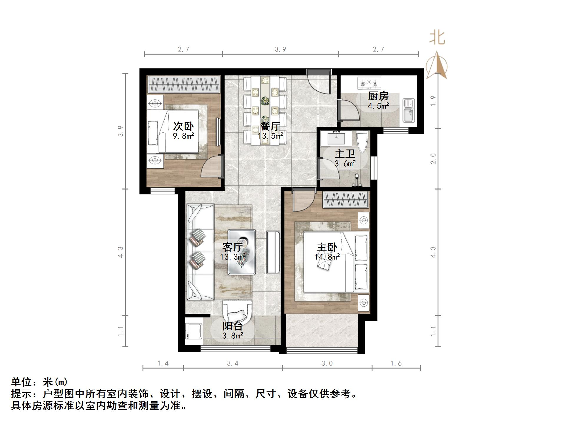 融汇爱都