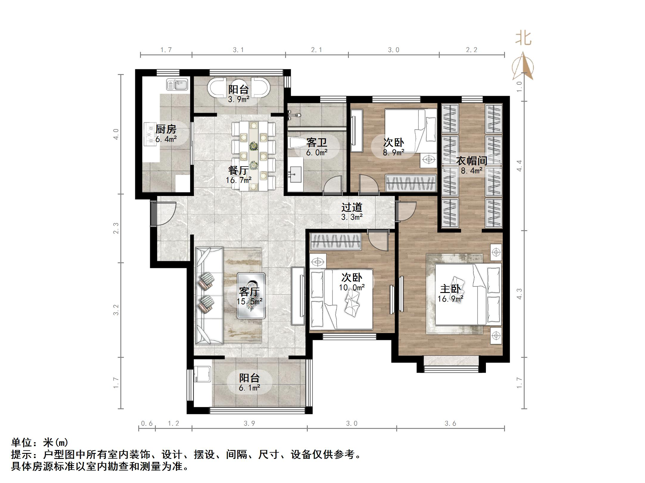 绿地新都会