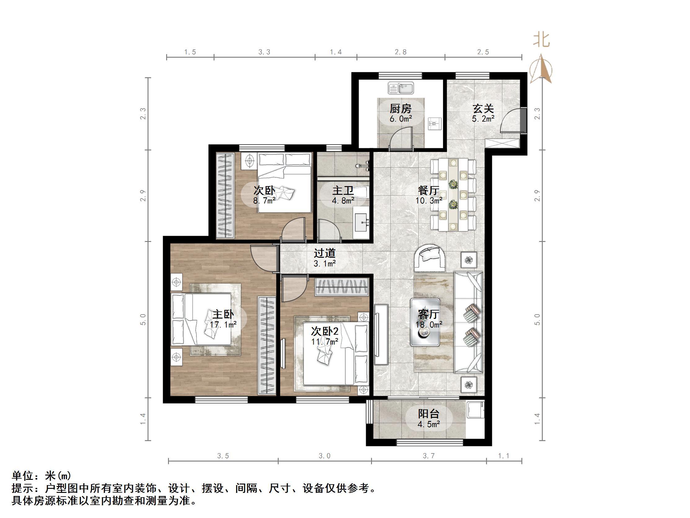 中海珑湾