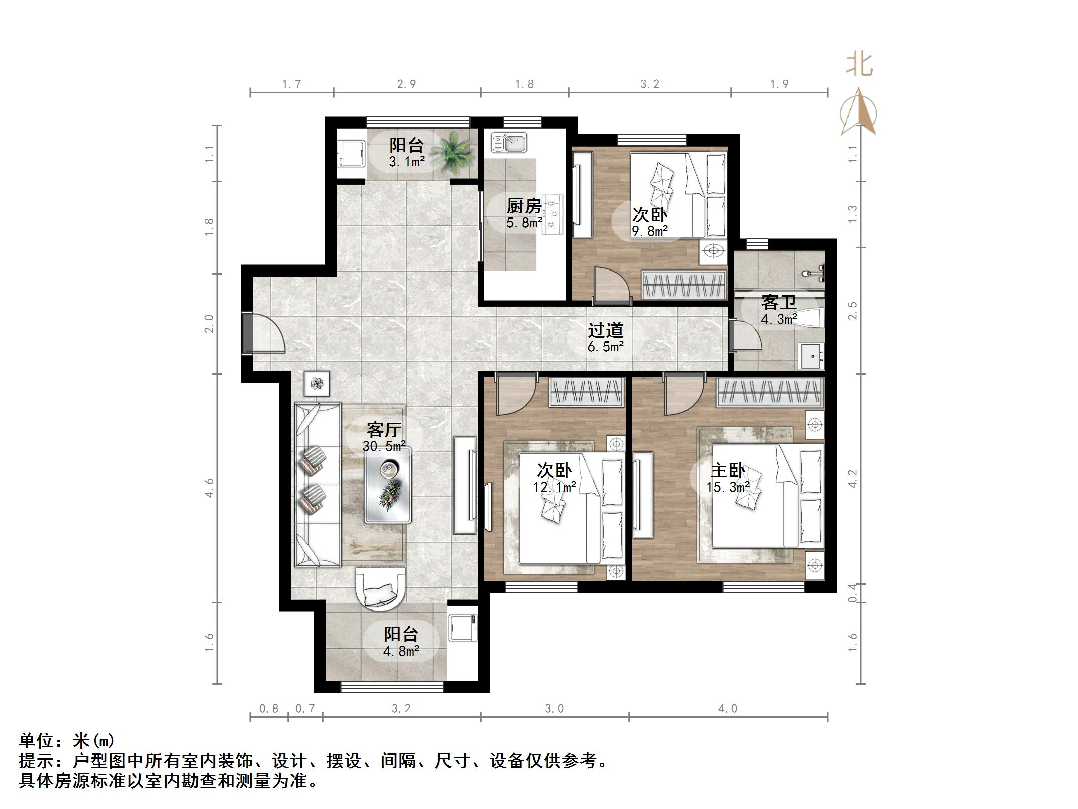 凤凰国际城南区