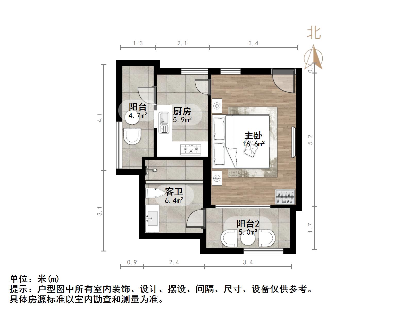 中建长清湖知园