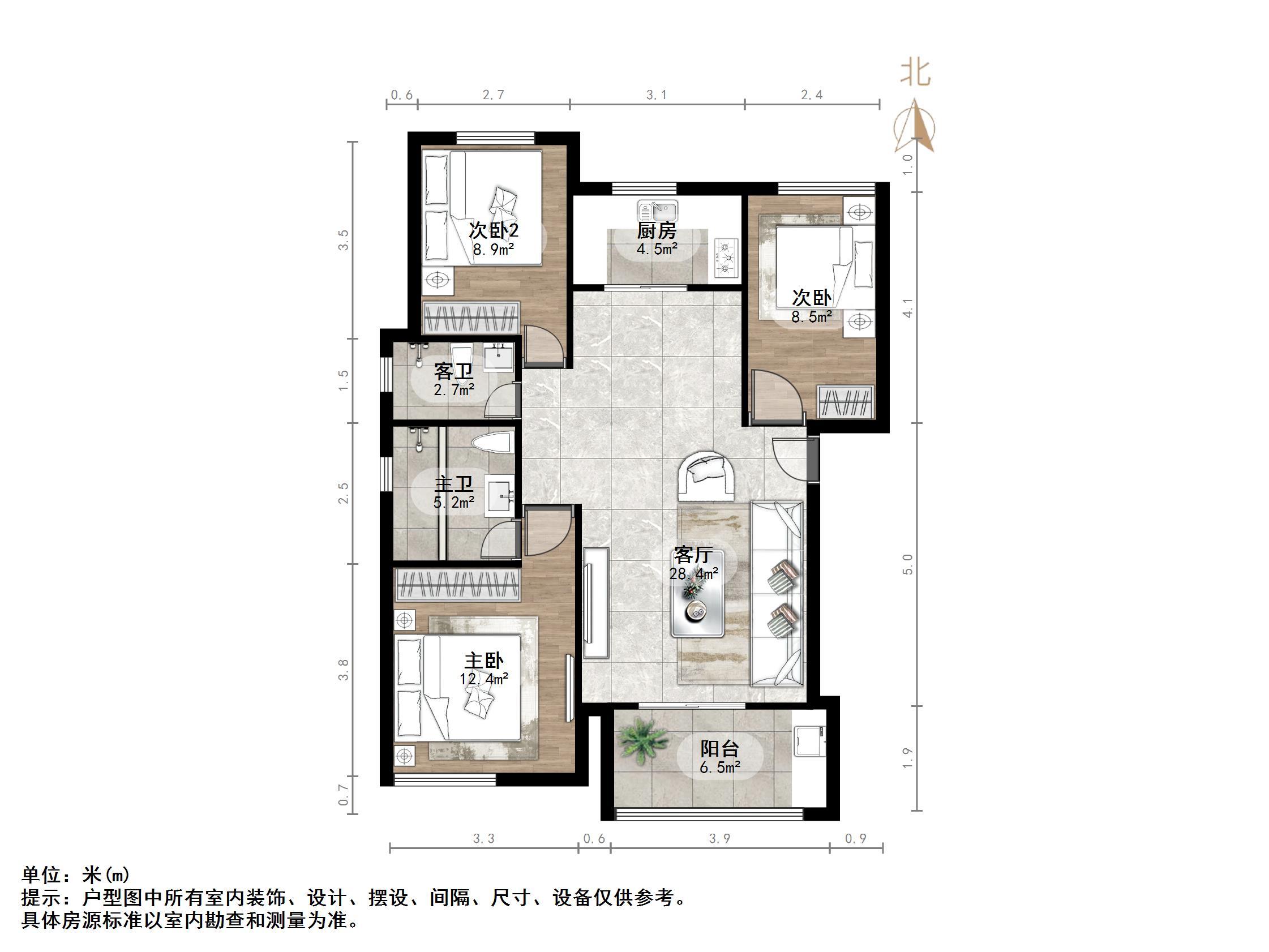 中建长清湖知园