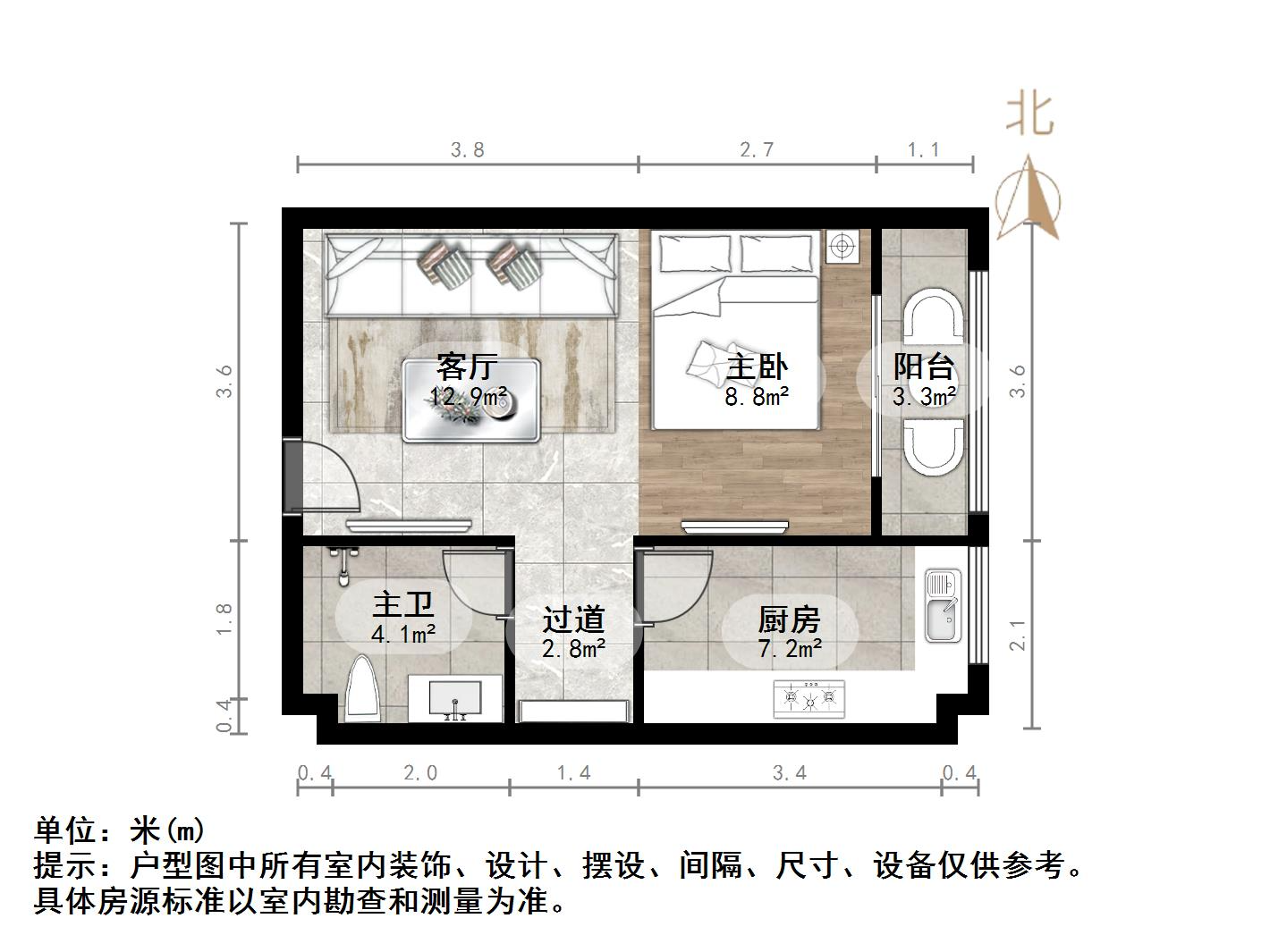 阳光100国际新城(T区)