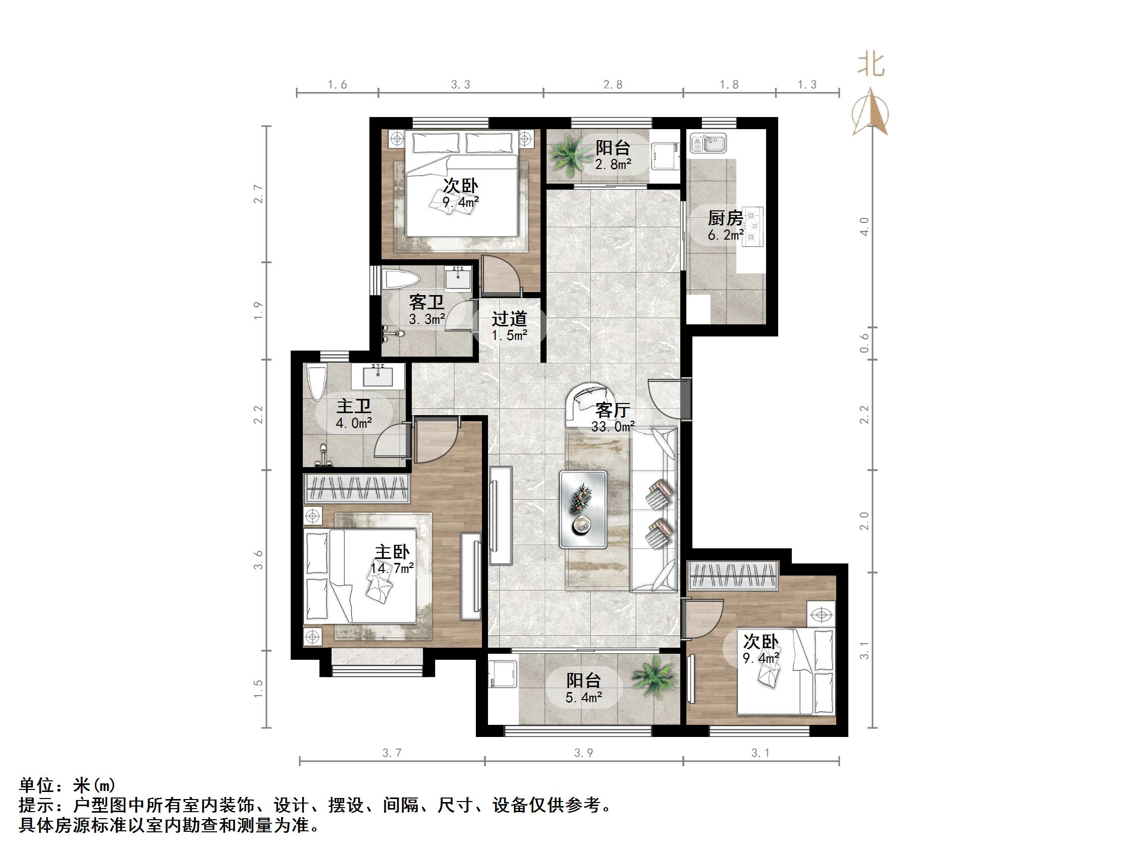 三盛国际公园