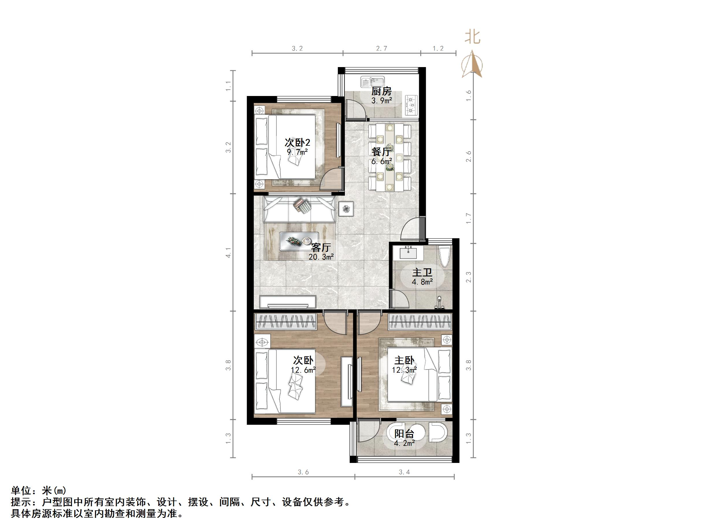 兴隆山庄