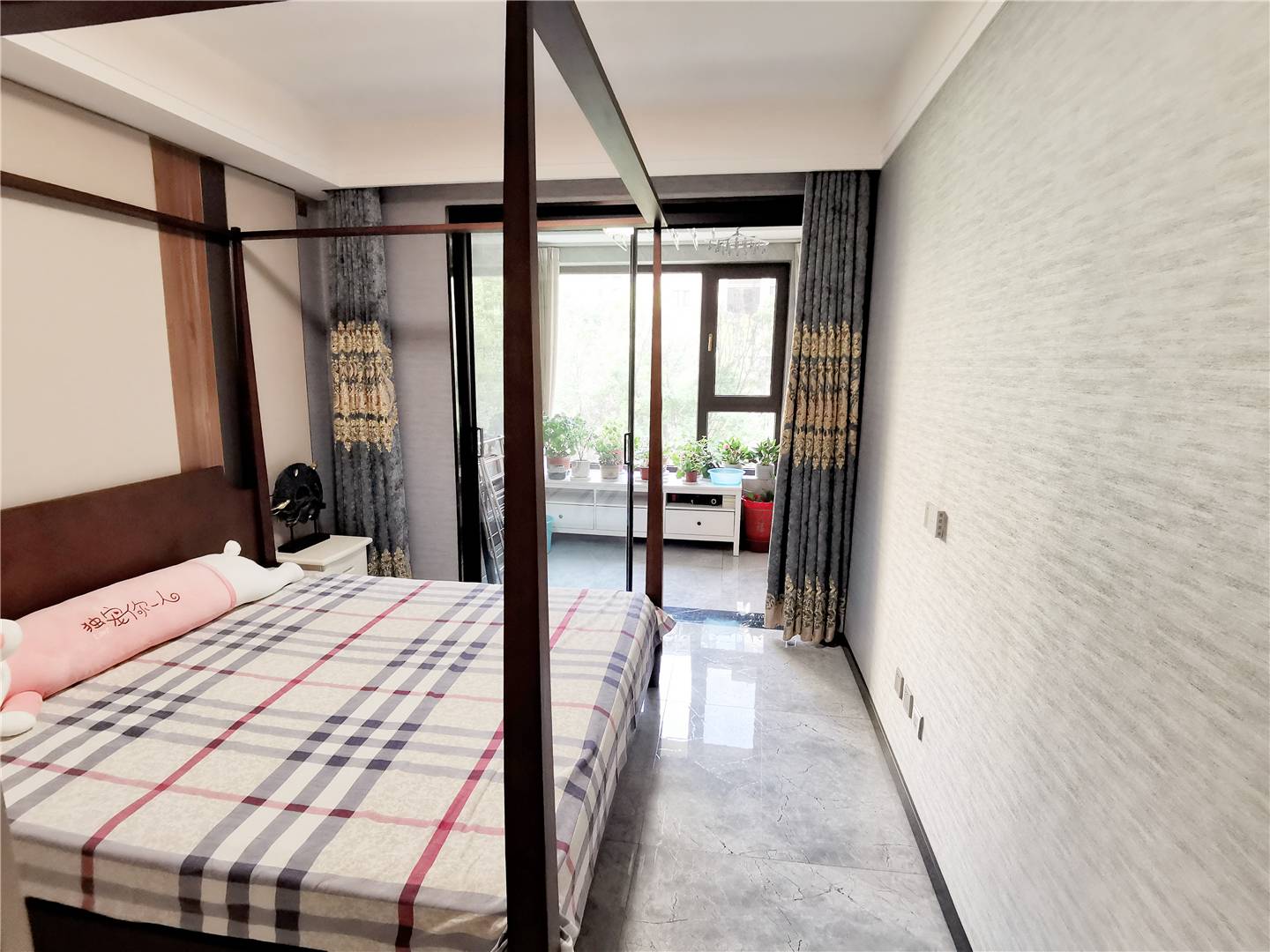 鲁能领秀城漫山香墅