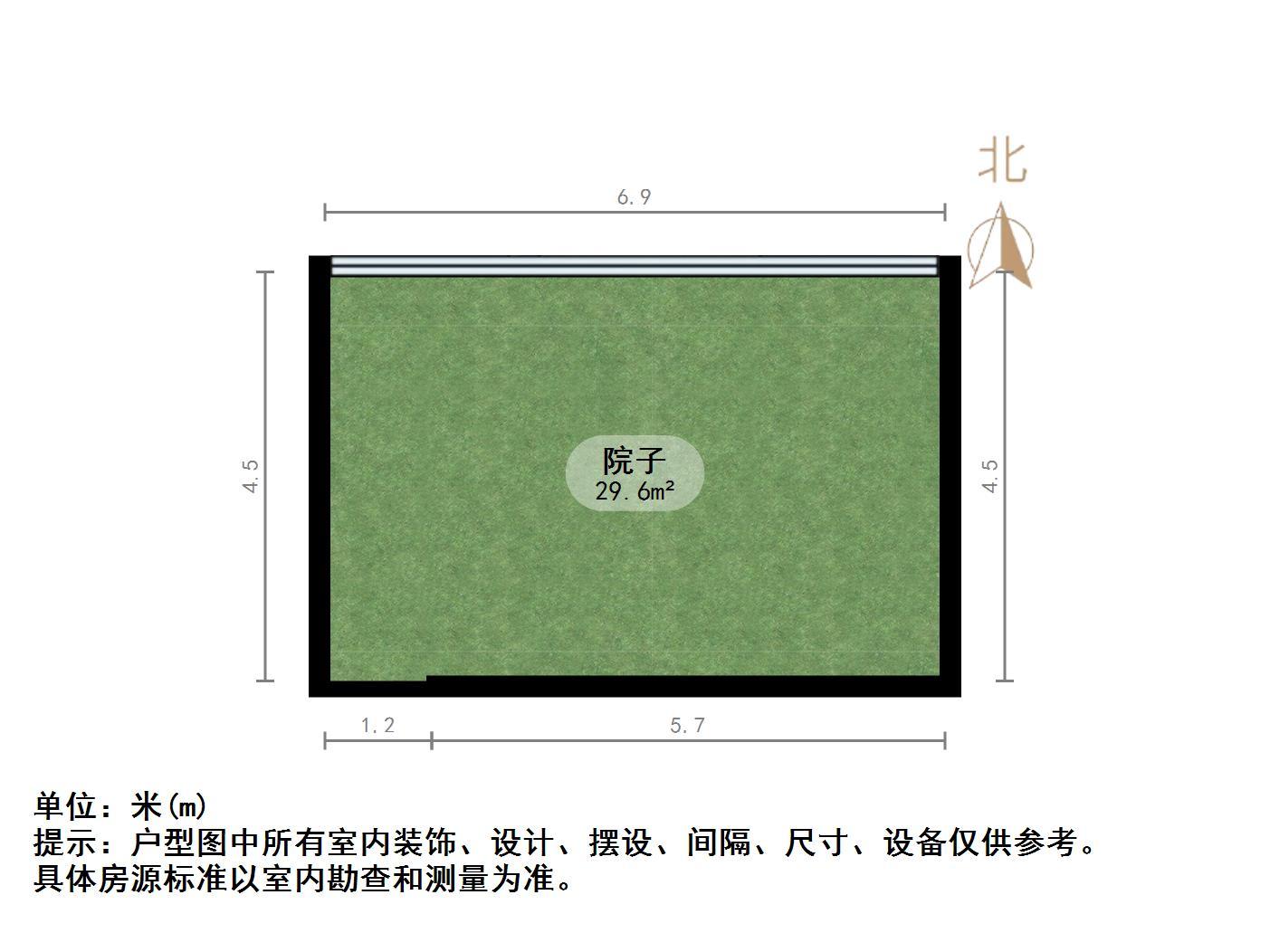 龙湖水晶郦城