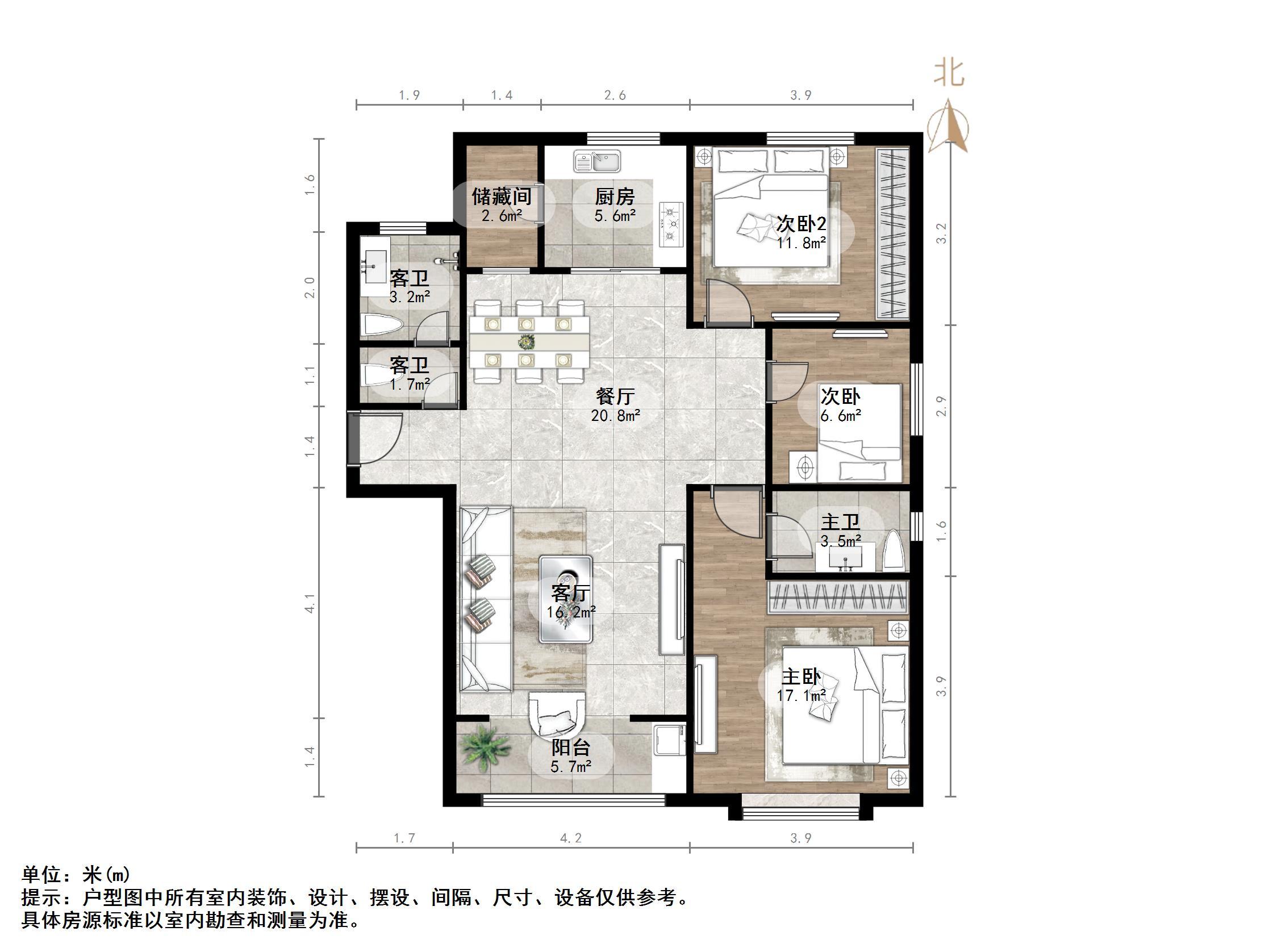 恒大滨河左岸