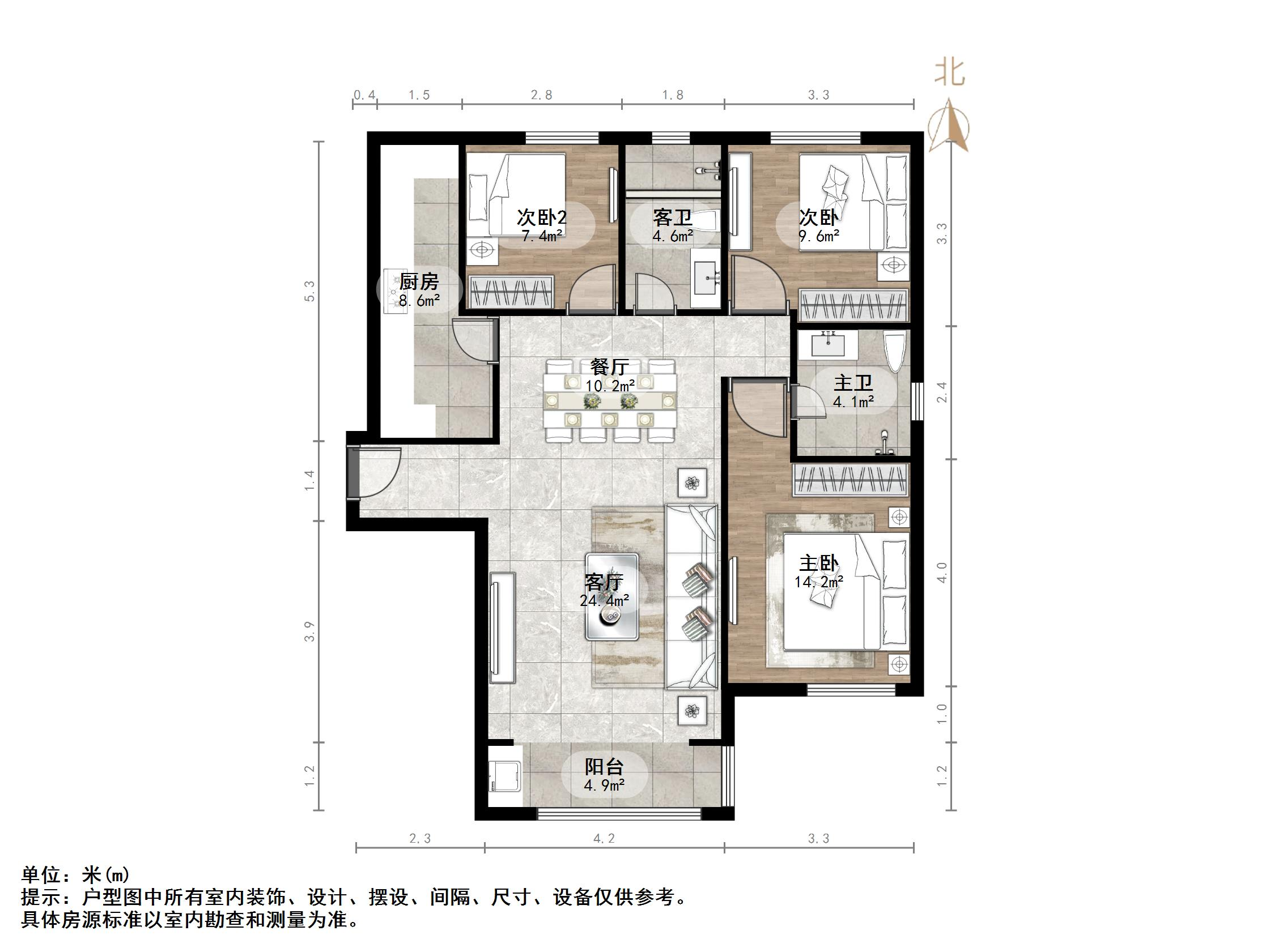 碧桂园凤凰城西区高层