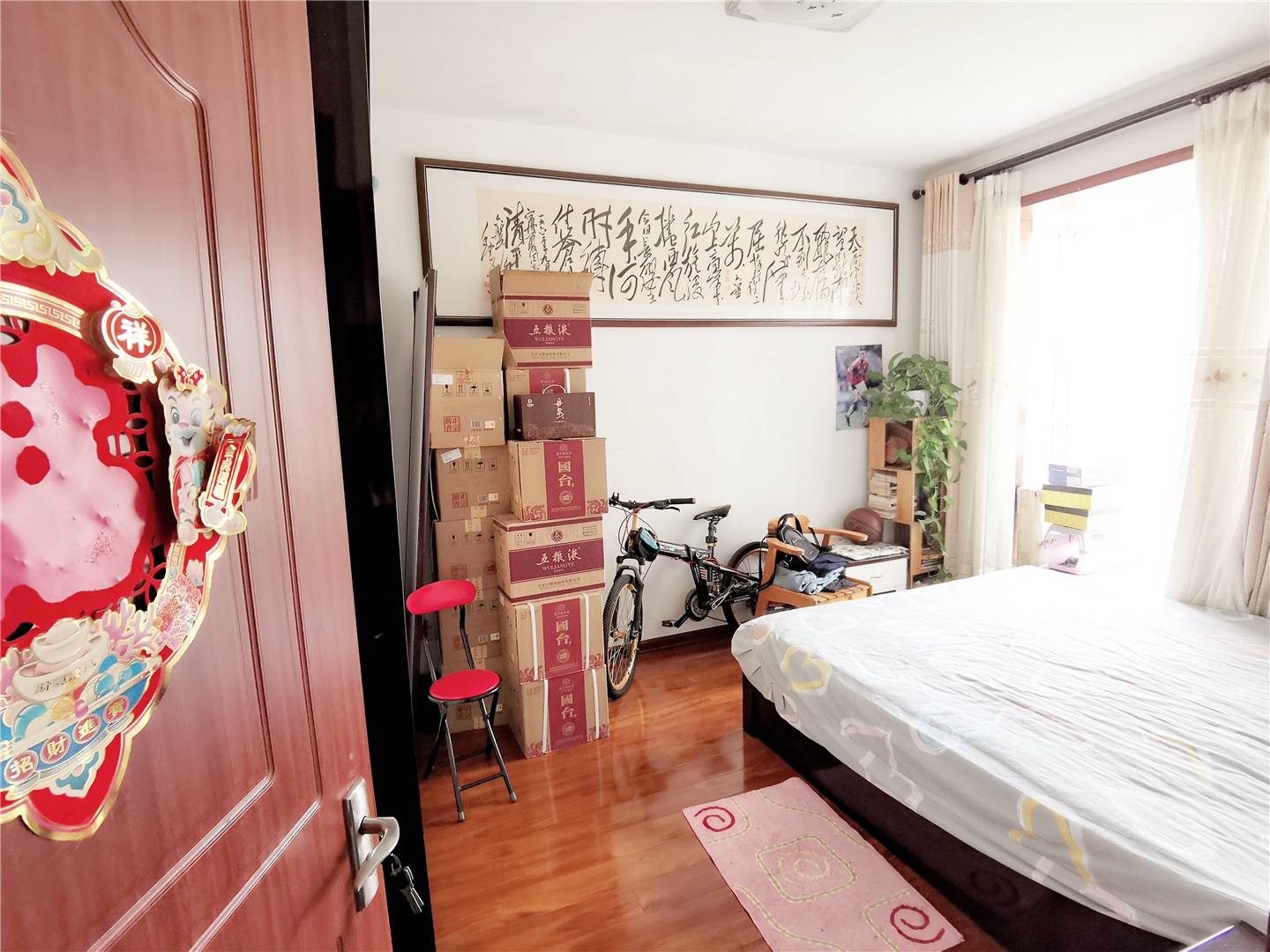 鲁能领秀城E区（六区）