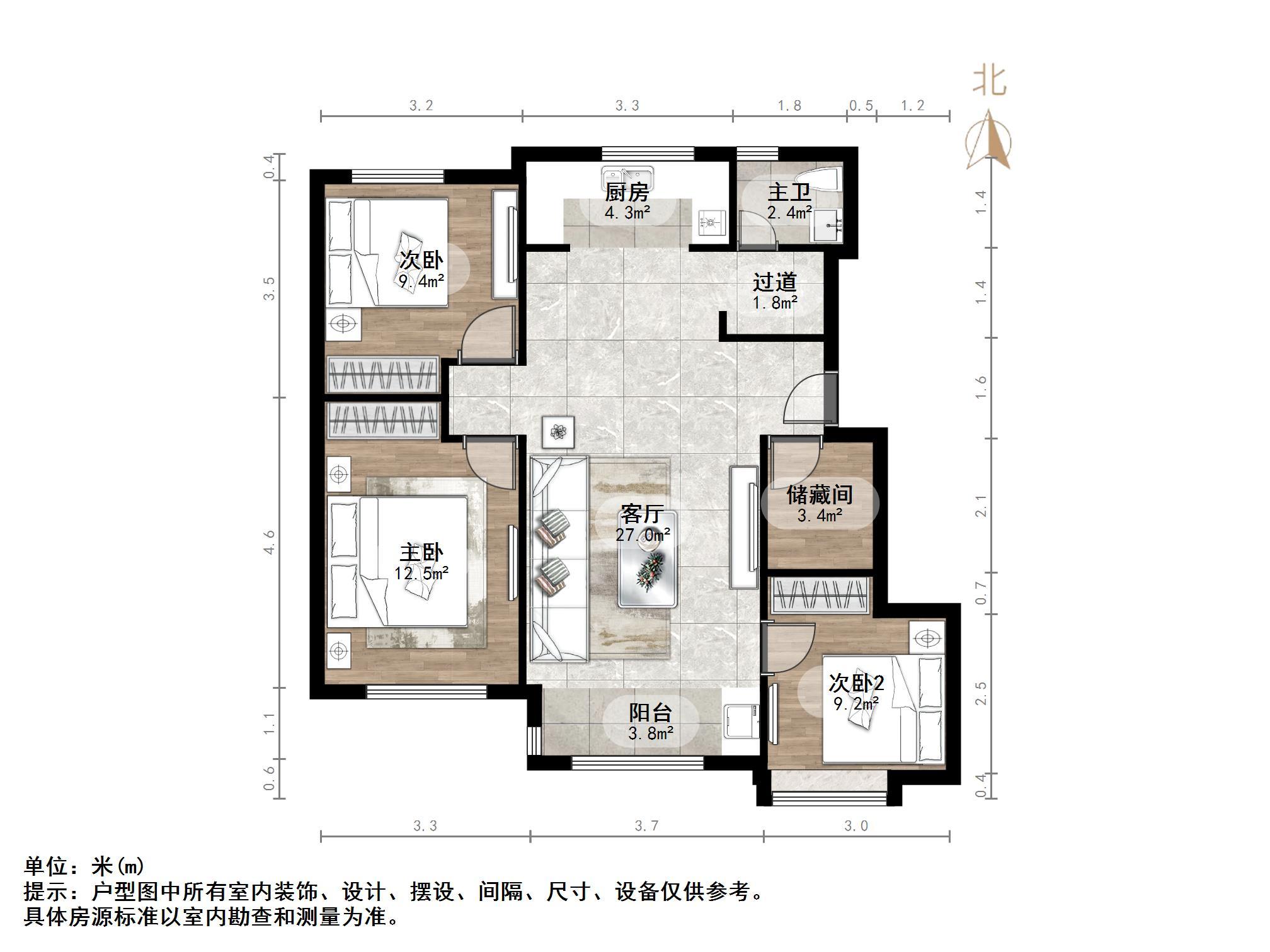 万科幸福里