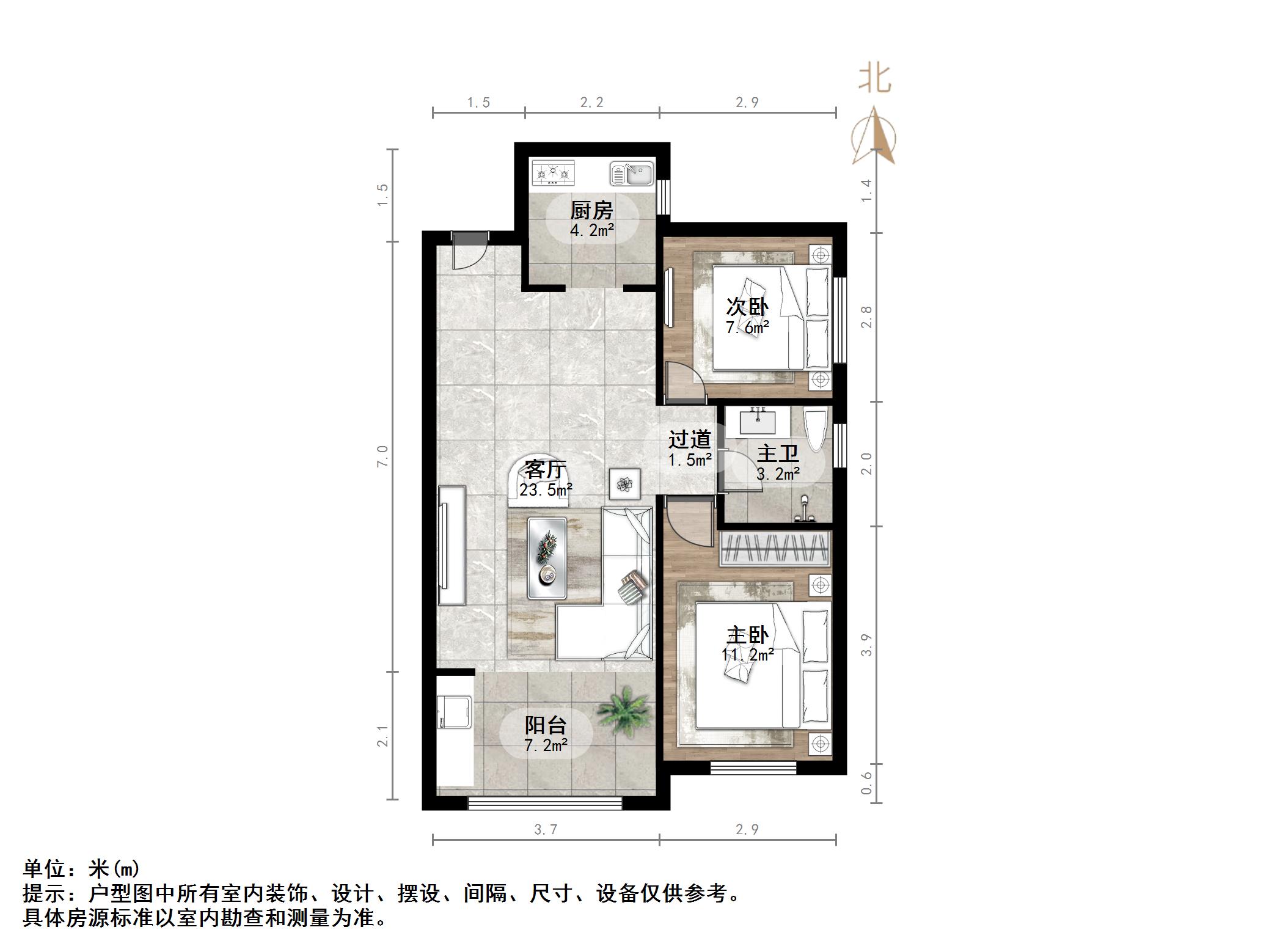 天鸿万象新天剑桥郡