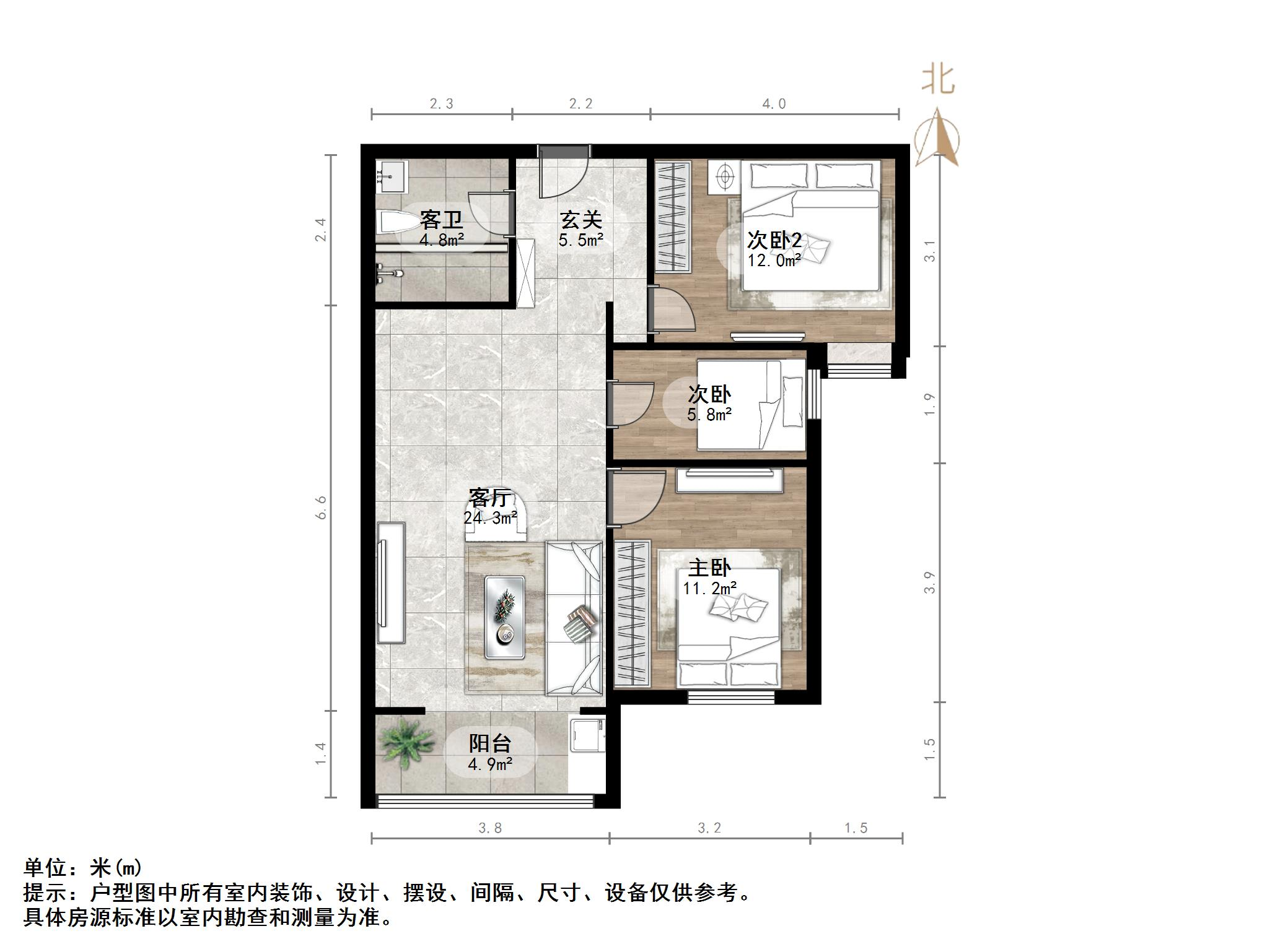 龙山希思庄园