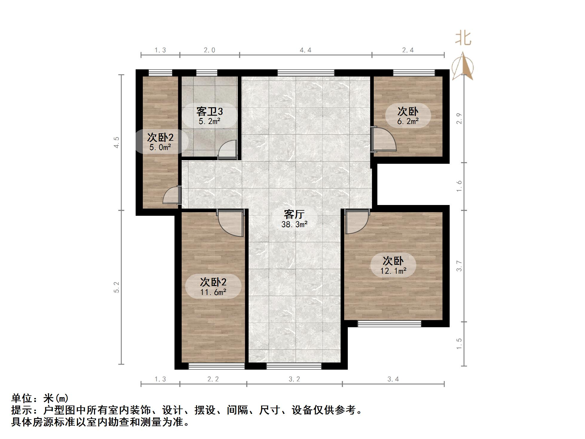 山大洪楼校区第五宿舍
