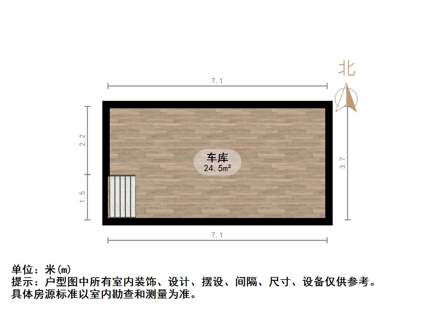 鲁信蟠龙山花园