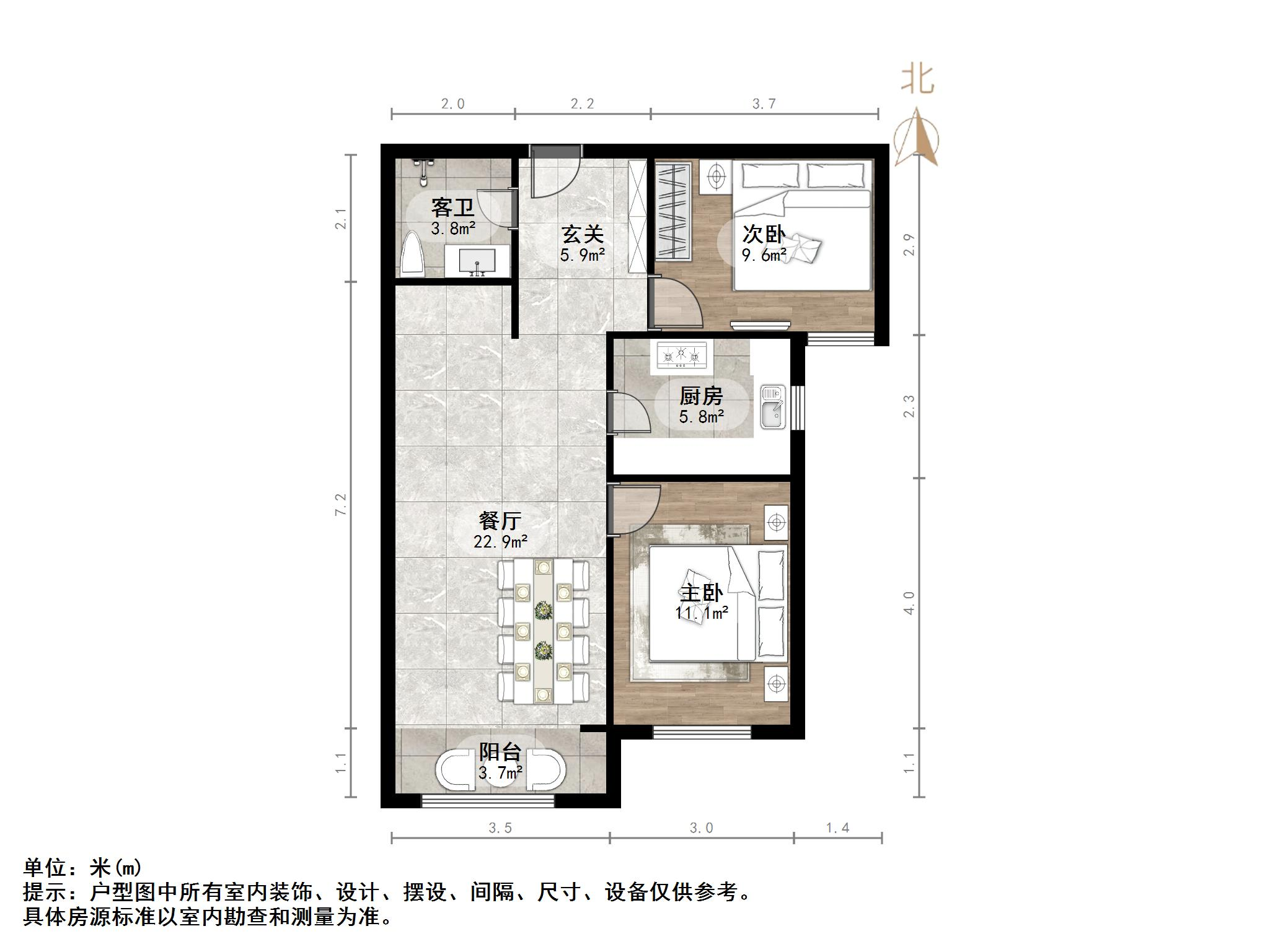 龙山希思庄园