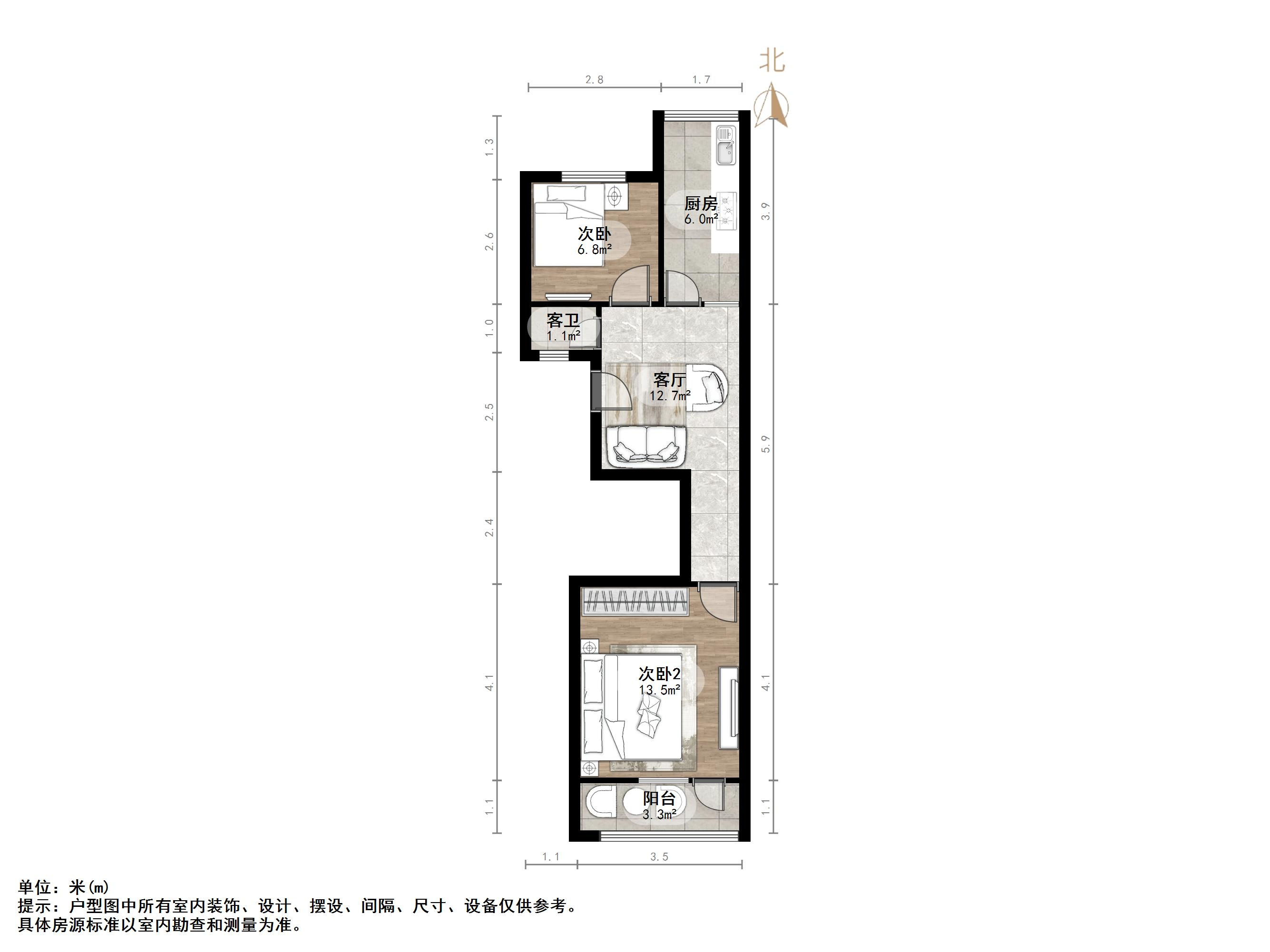 洪家楼南路15号院