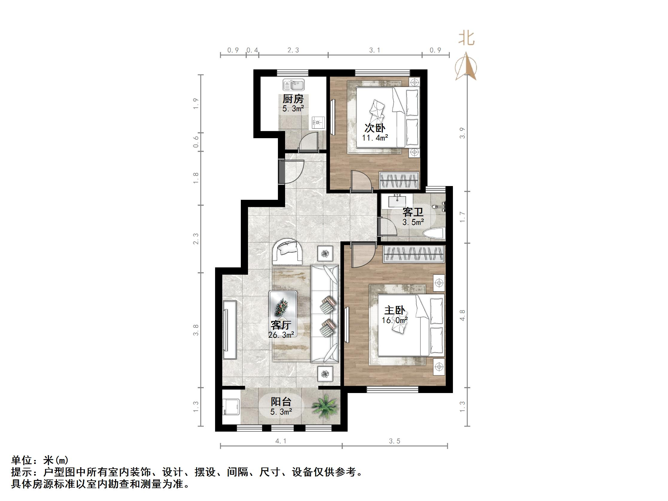 河泰优山美郡