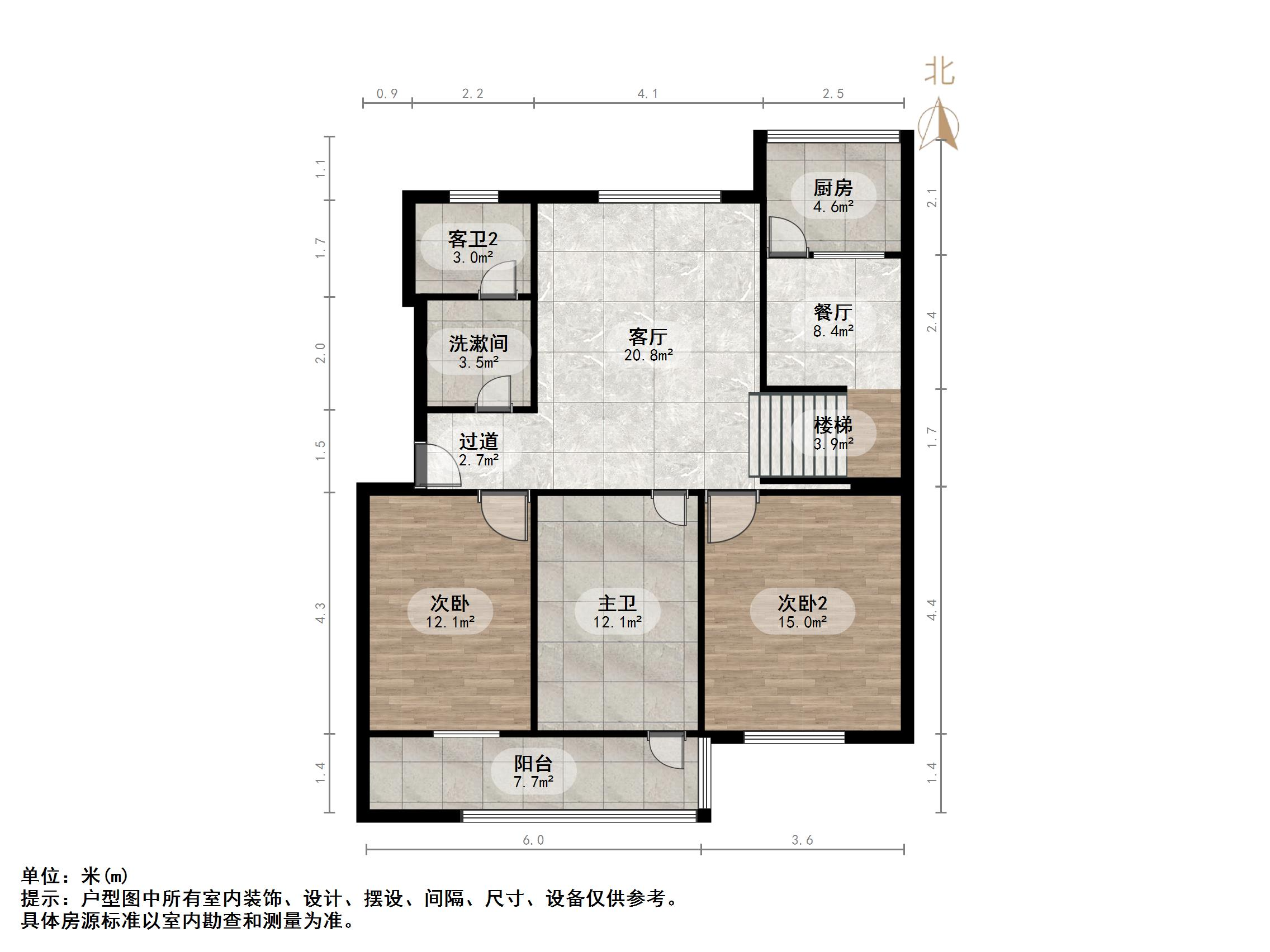 山大洪楼校区第五宿舍