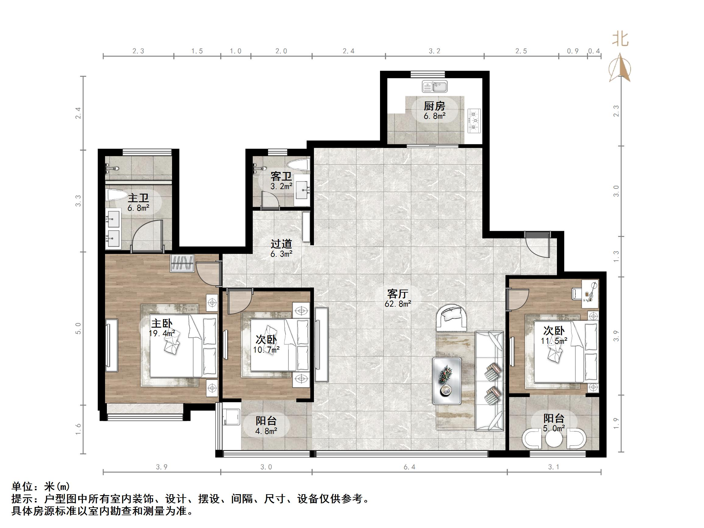 银丰玖玺城二期山和院