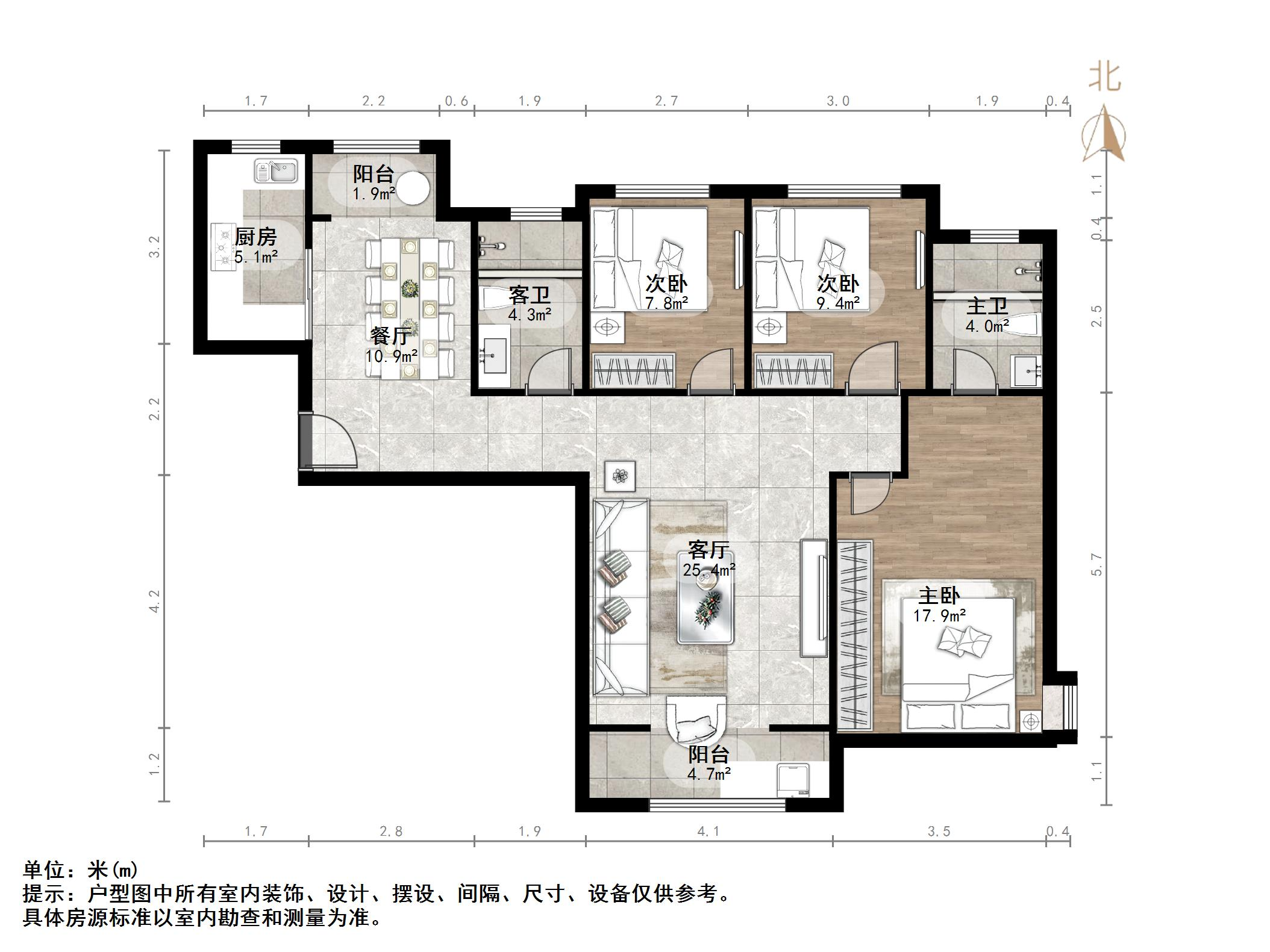 中铁逸都国际