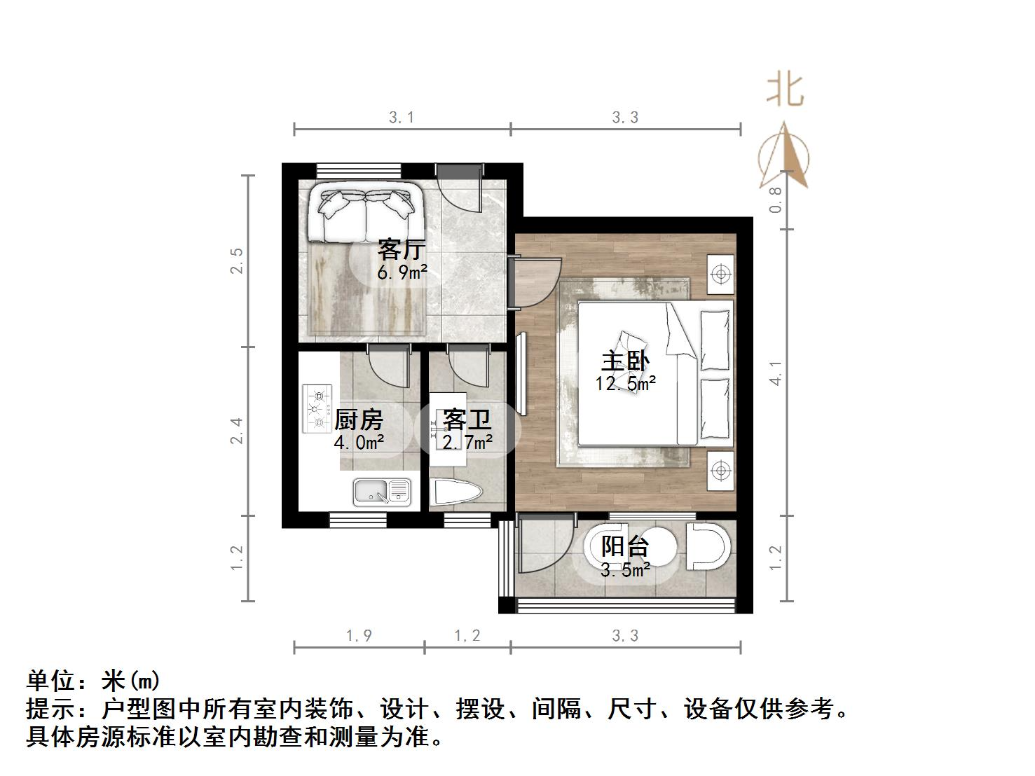 济钢新村东区
