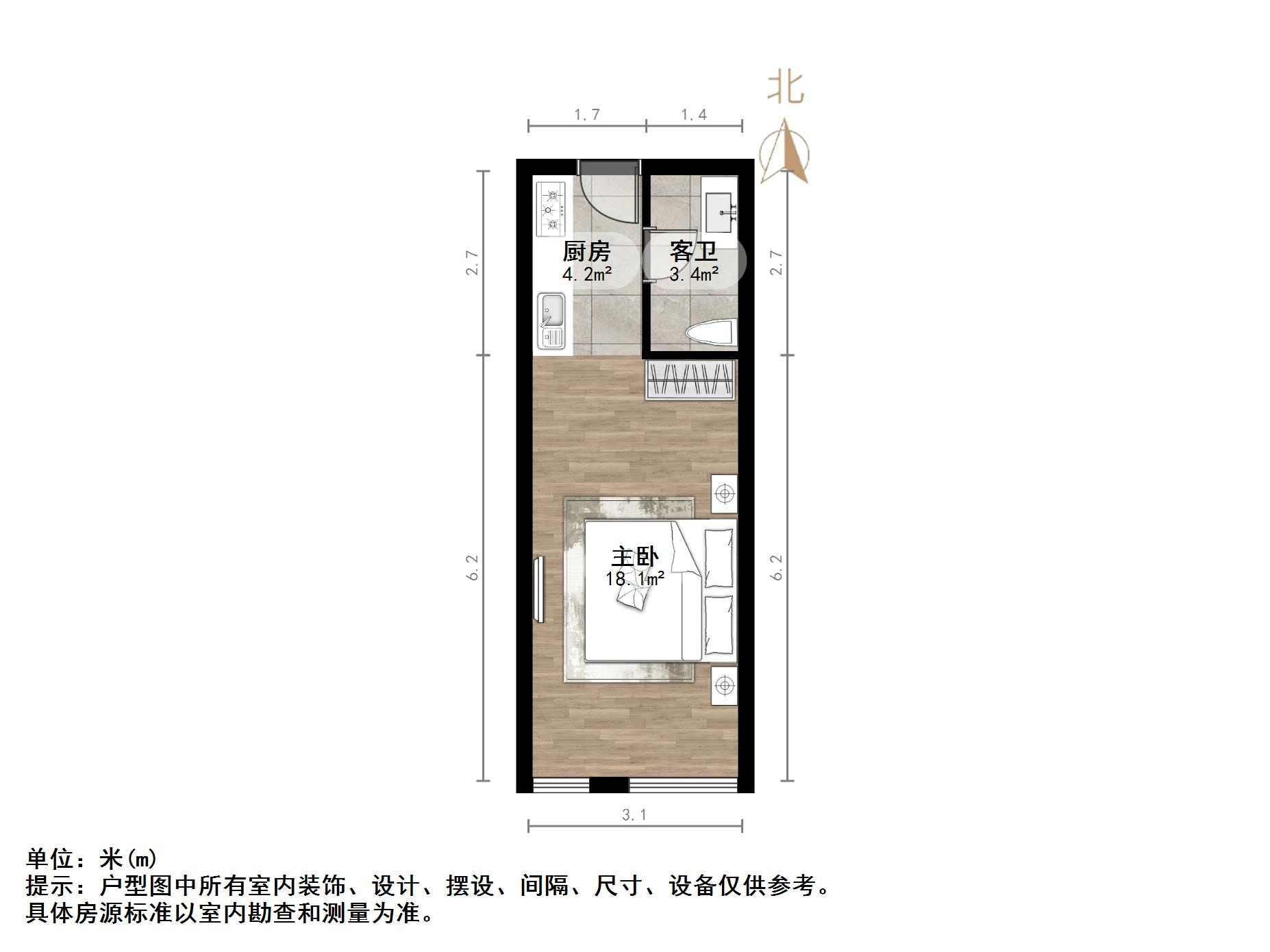 绿城兰悦(绿城蘭悦)