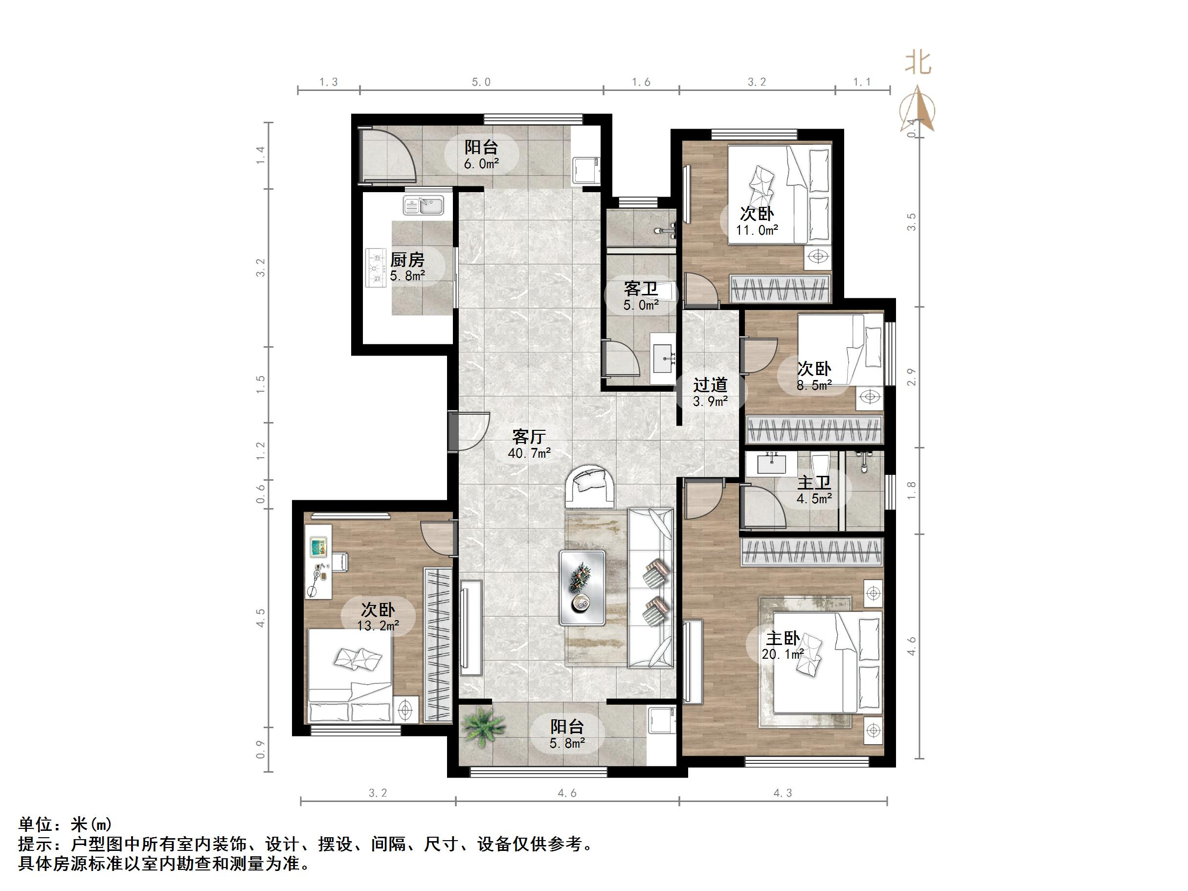 中铁逸都国际兰庭(北区)