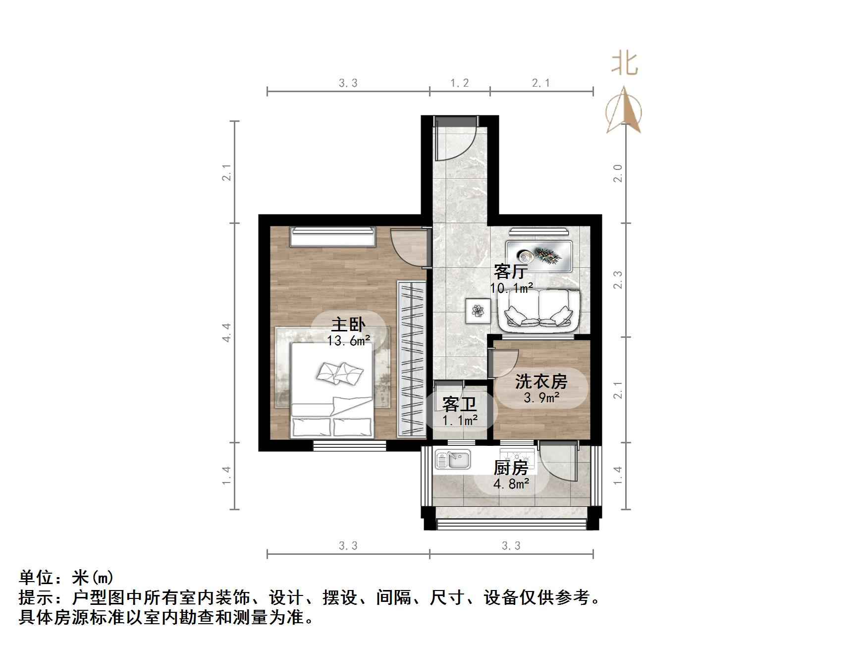 山东建筑工程学院第五宿舍