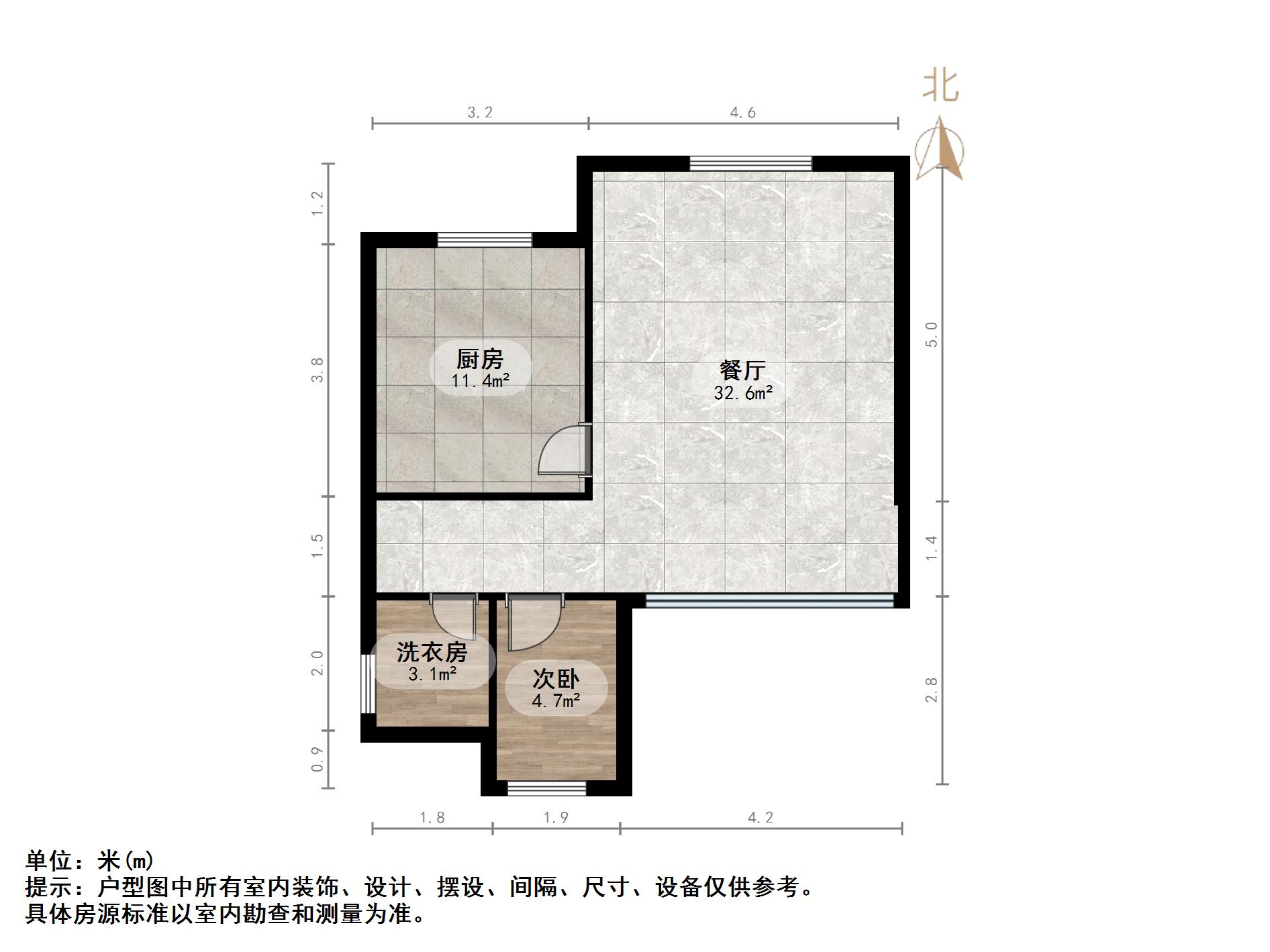 鲁信蟠龙山花园