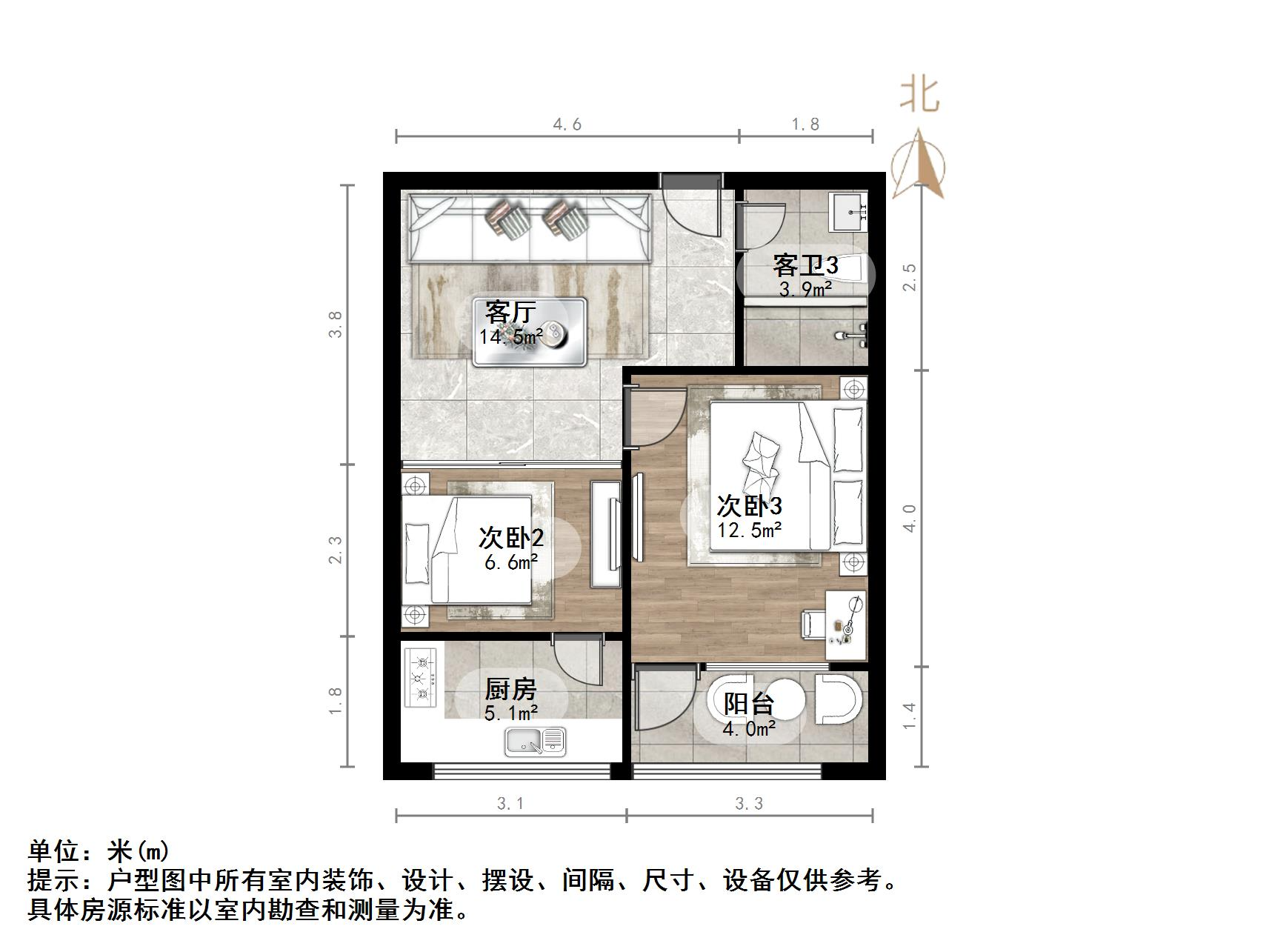 洪楼西路3号院