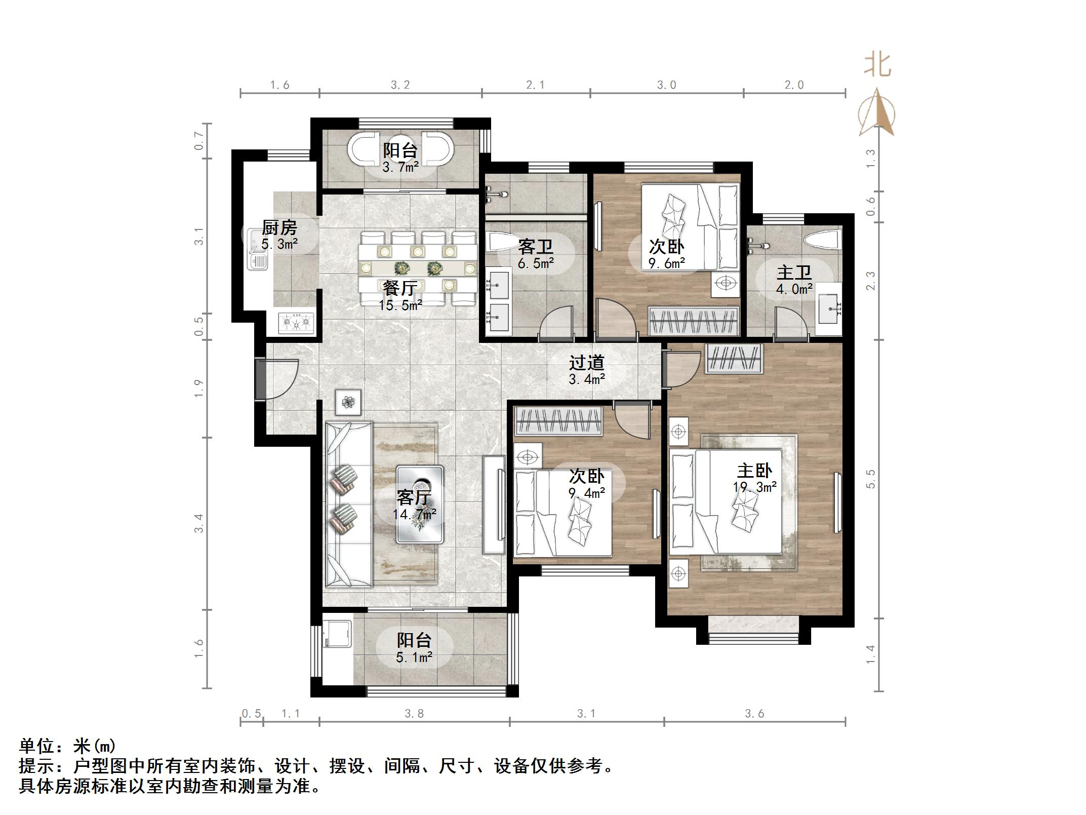 绿地新都会