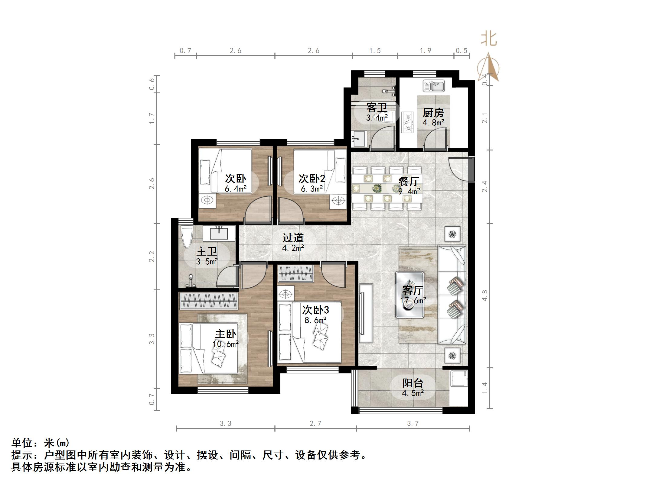 绿地新里城