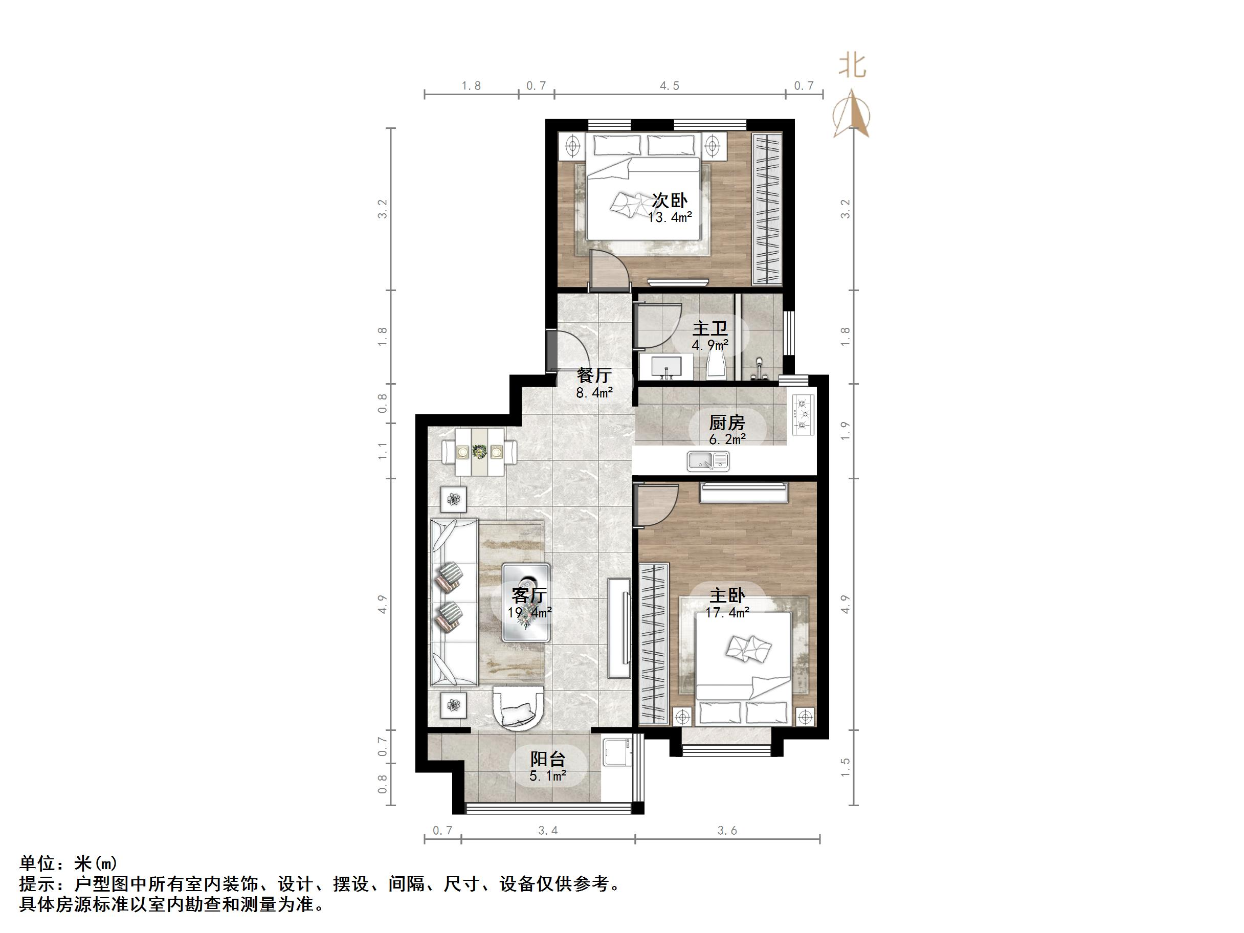融汇爱都紫麟台