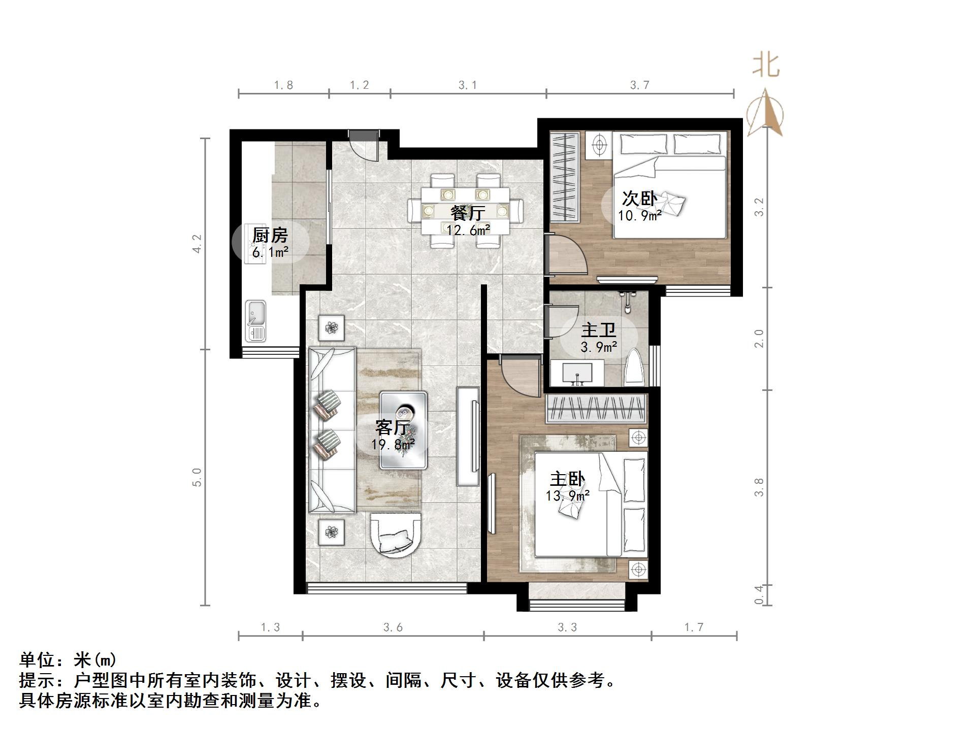 鲁能领秀城中央公园西三区（十九区）