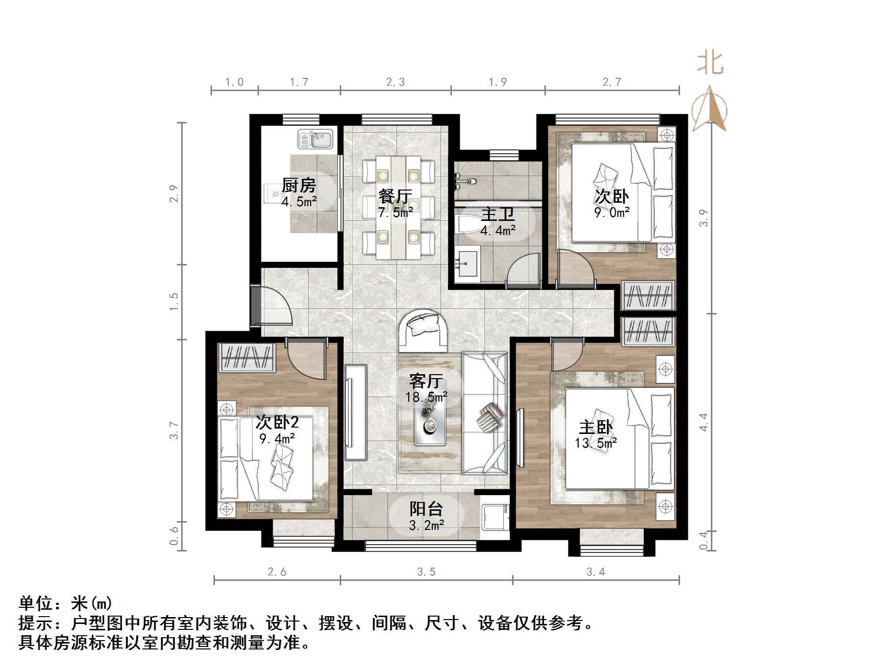 中海华山珑城