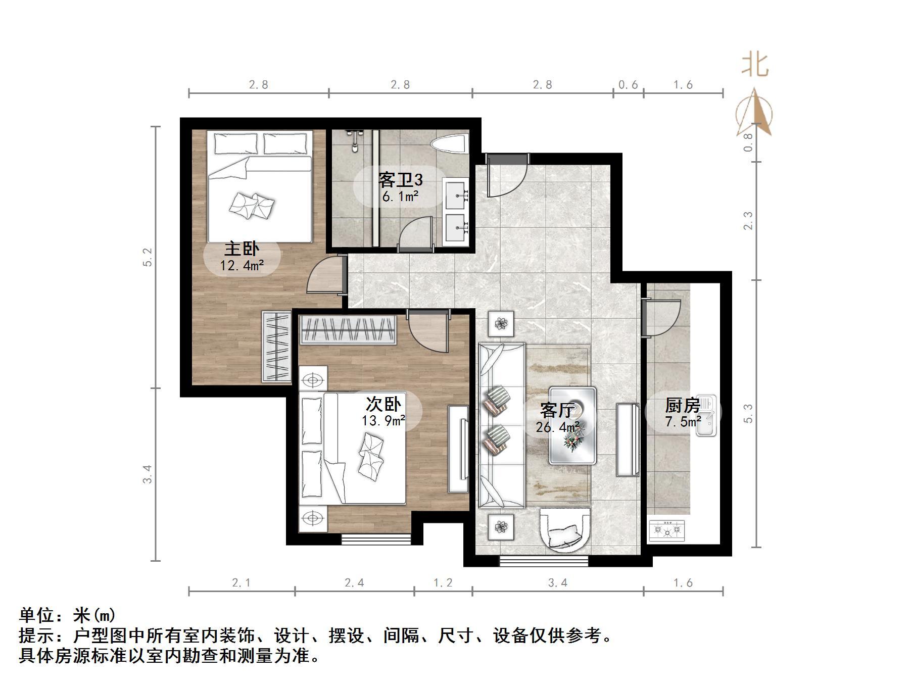 明湖白鹭郡