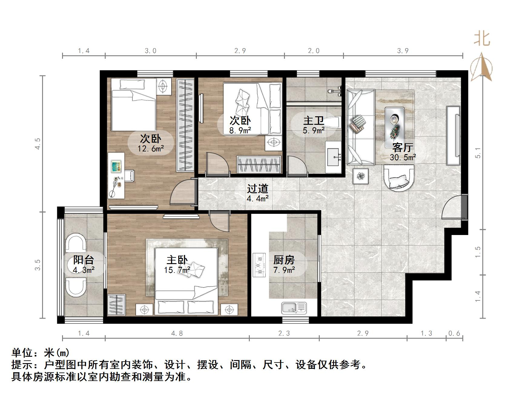 铁路南苑小区