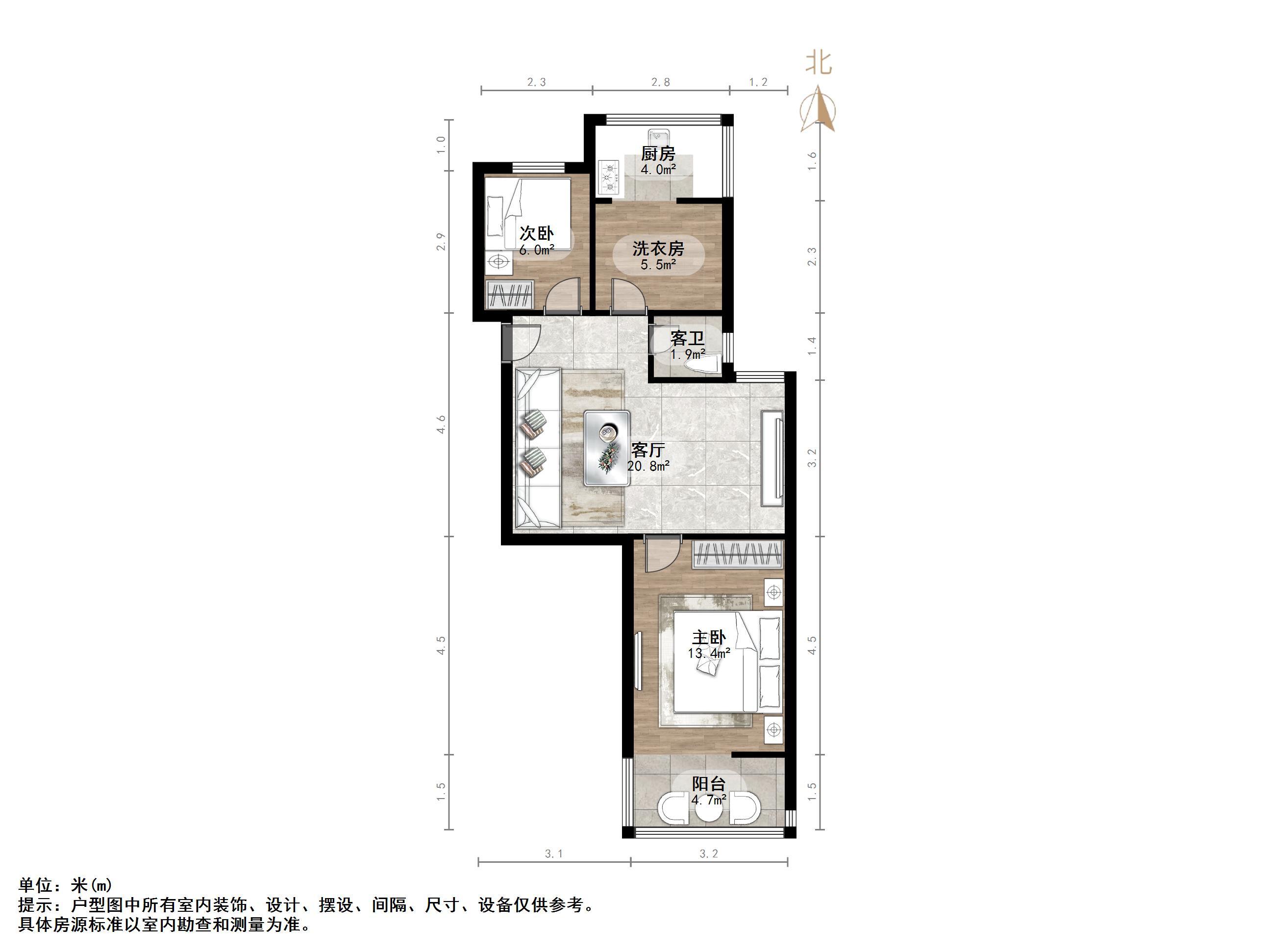 老屯铁路小区
