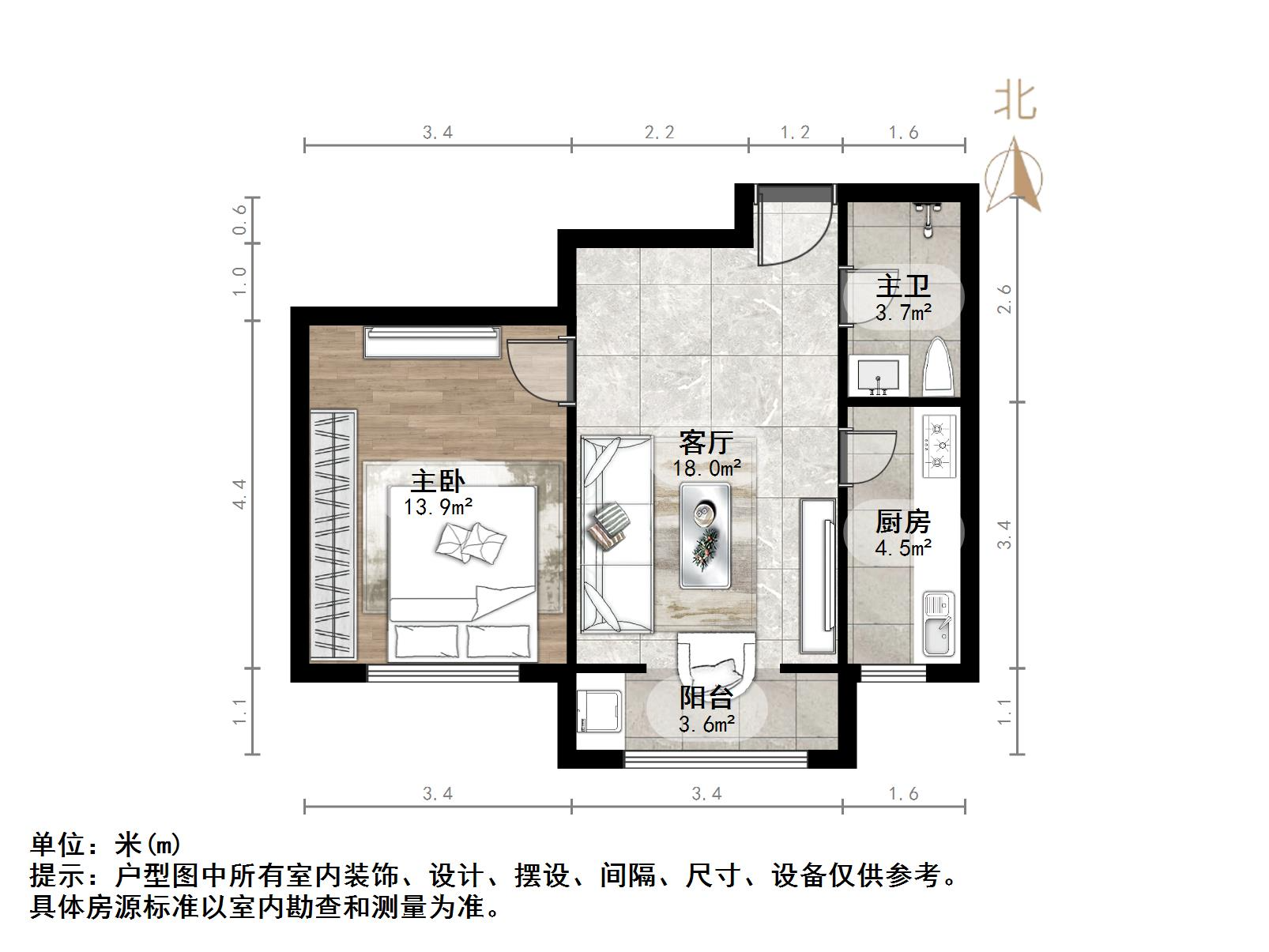 外海蝶泉山庄