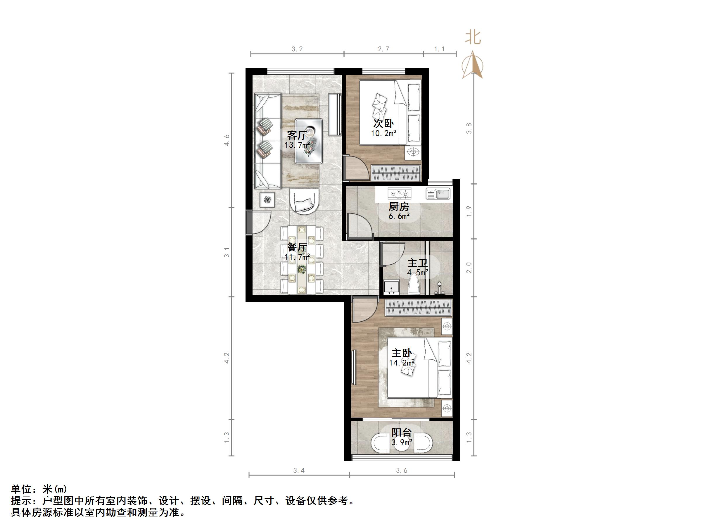 外海蝶泉山庄