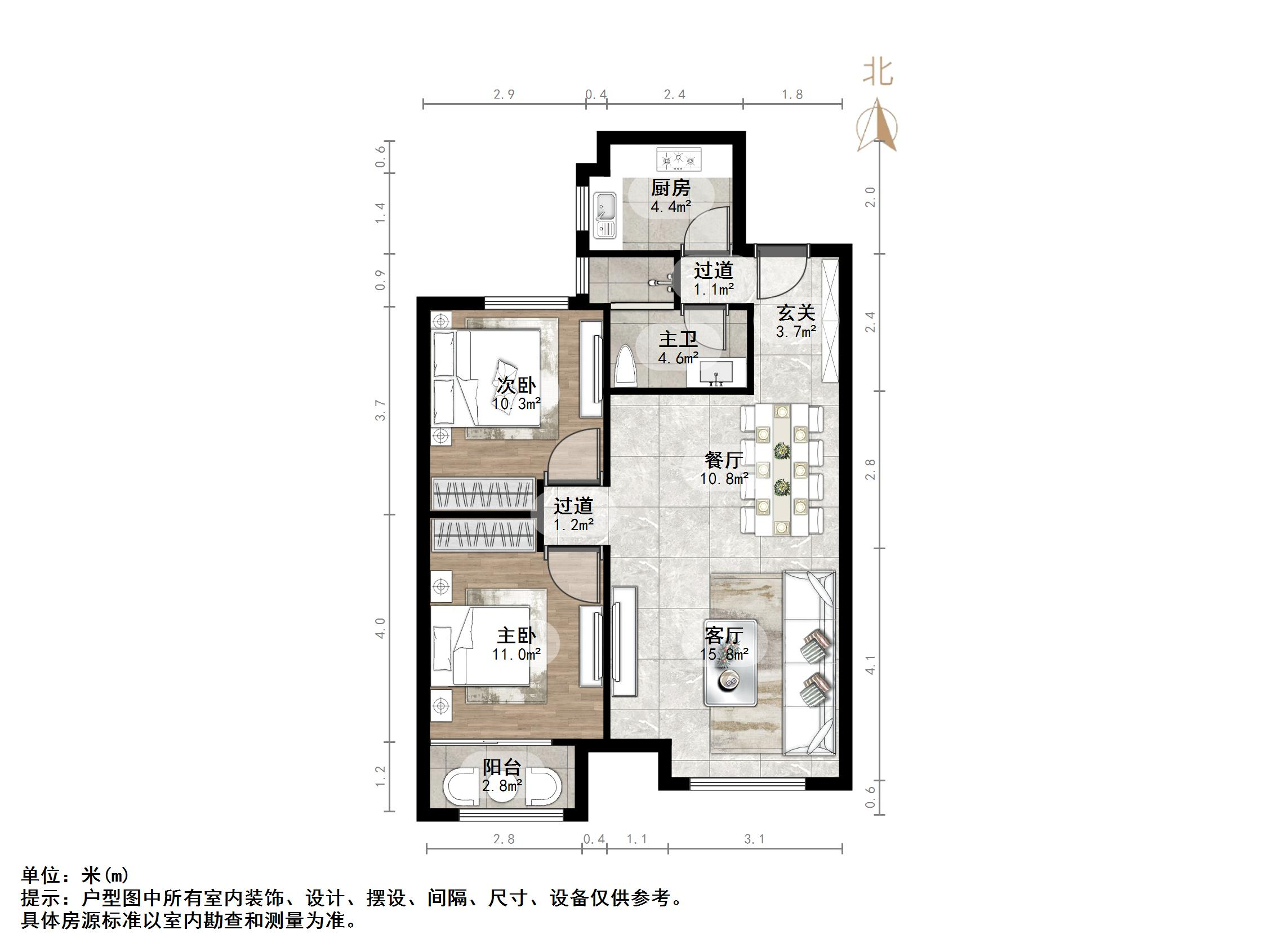 绿地新里卢浮公馆