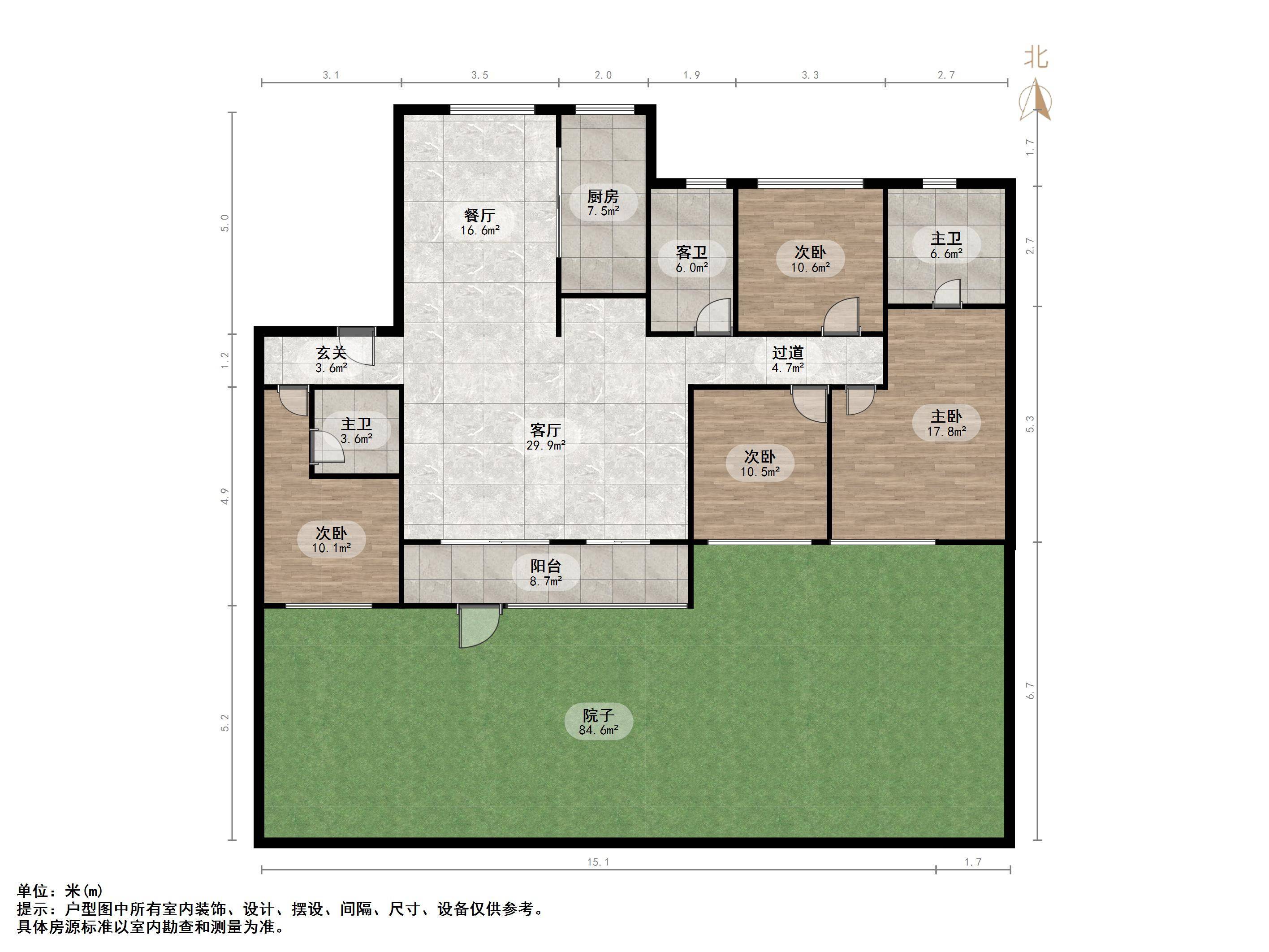 鲁能领秀城漫山香墅岳麓