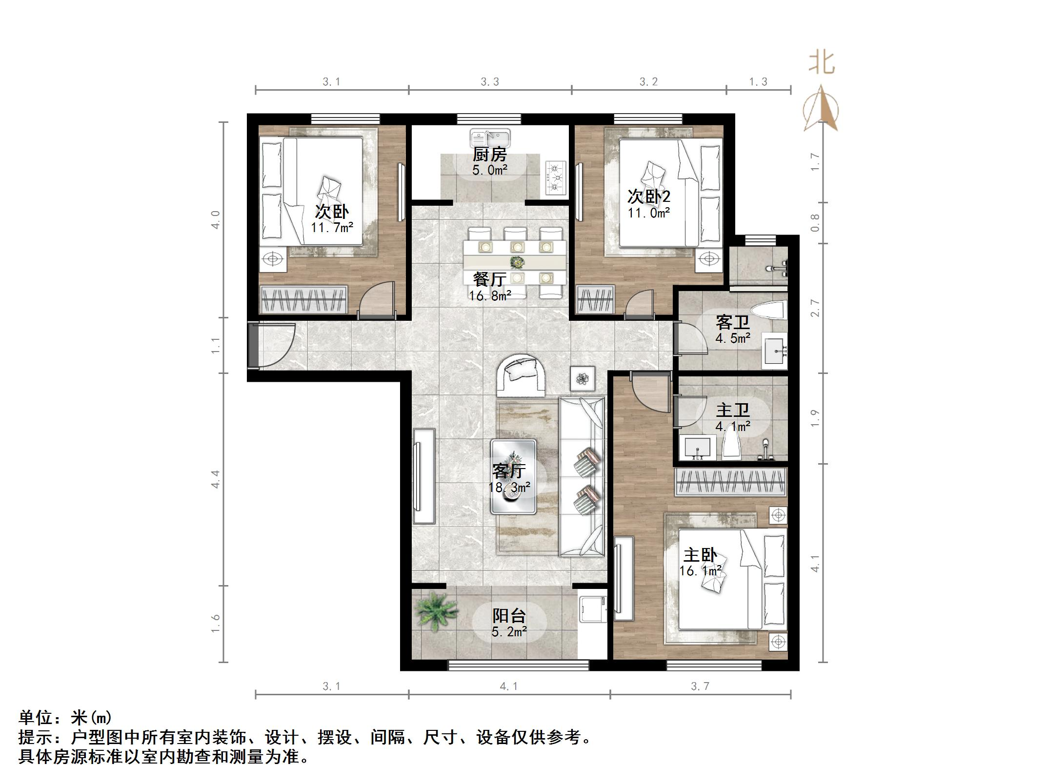 鲁能领秀城中央公园东区