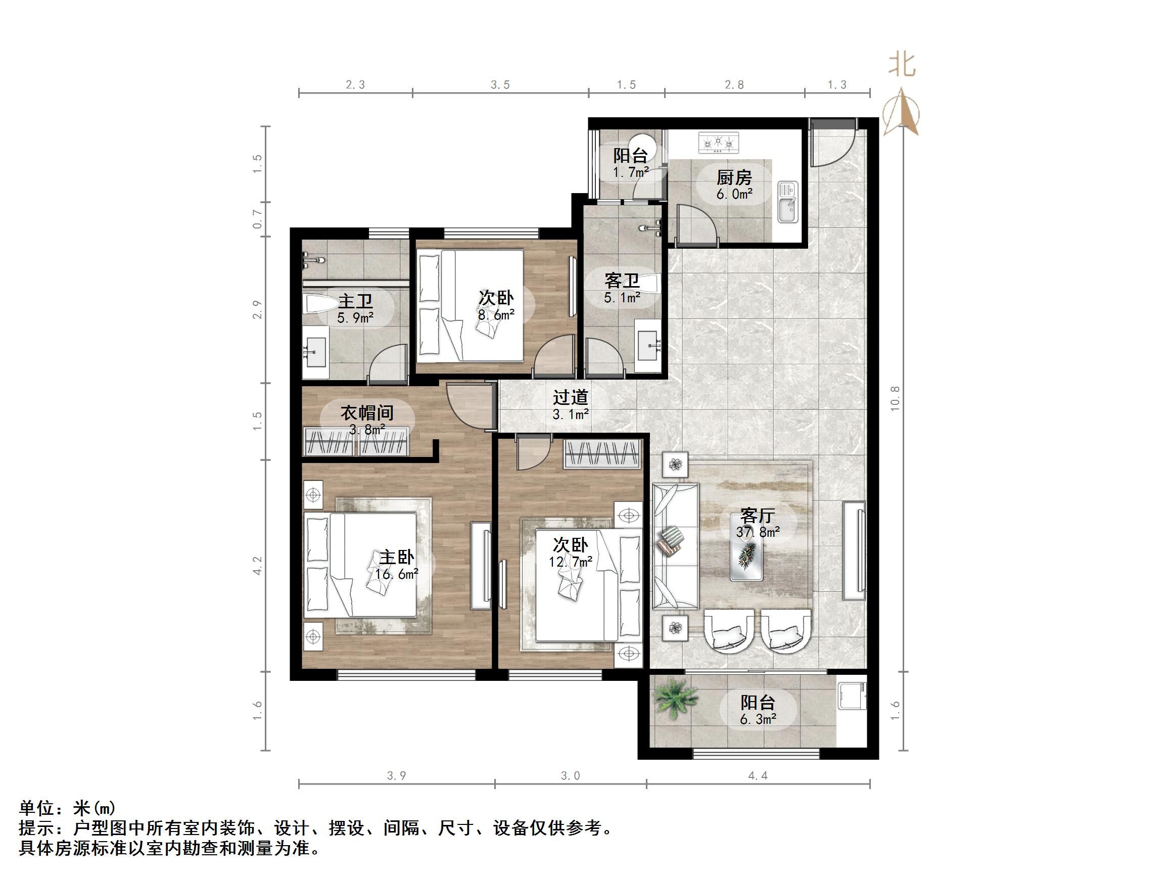 恒大龙奥御苑