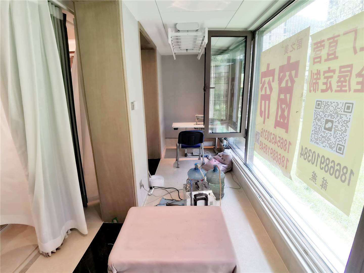 鲁能领秀城漫山香墅岳麓