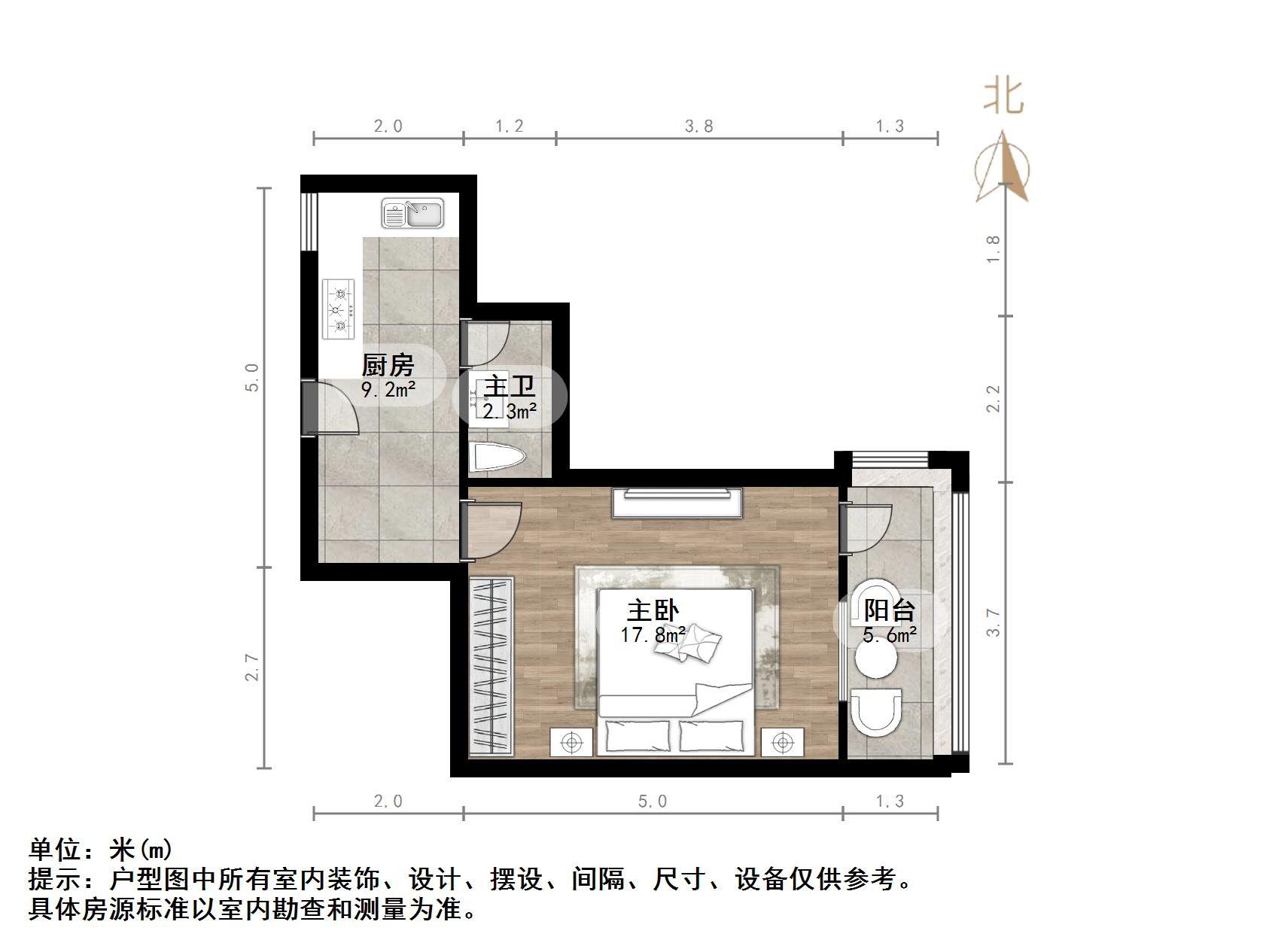 乐山小区