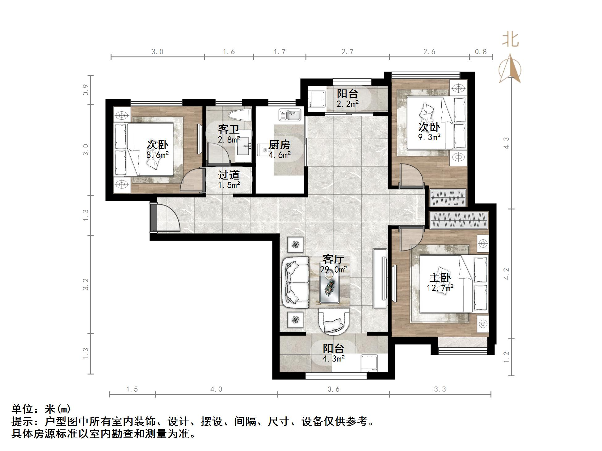 中铁逸都国际兰庭(南区)