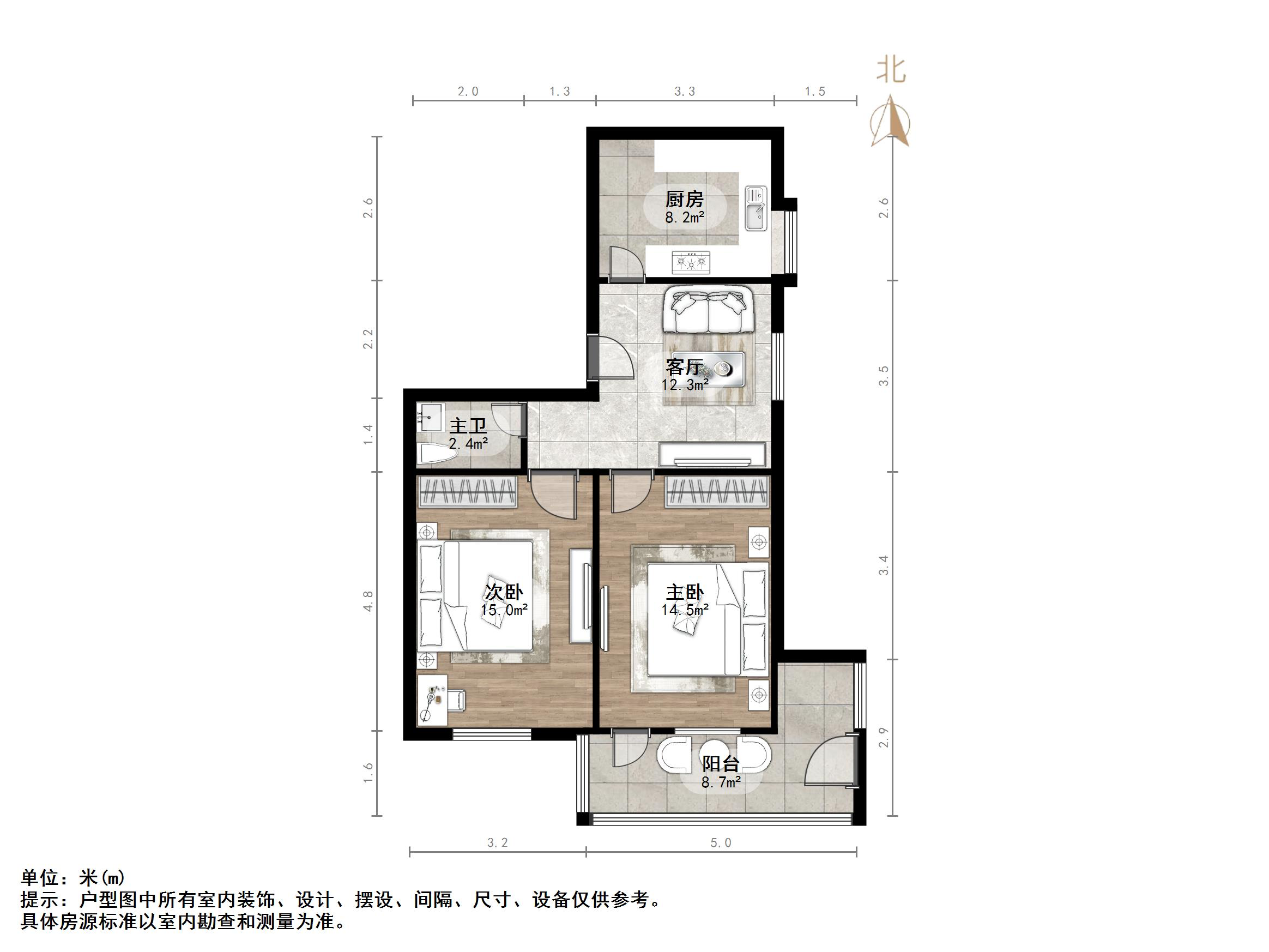 经五路工商银行单位宿舍